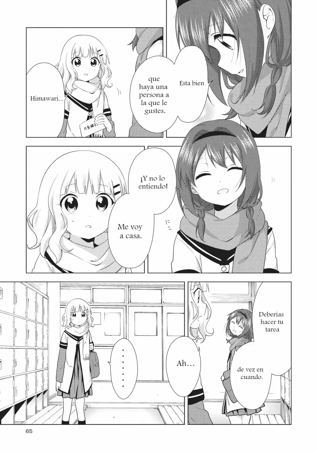 Yuru Yuri - Capítulo 133 - Página 5 - LectorTMOo
