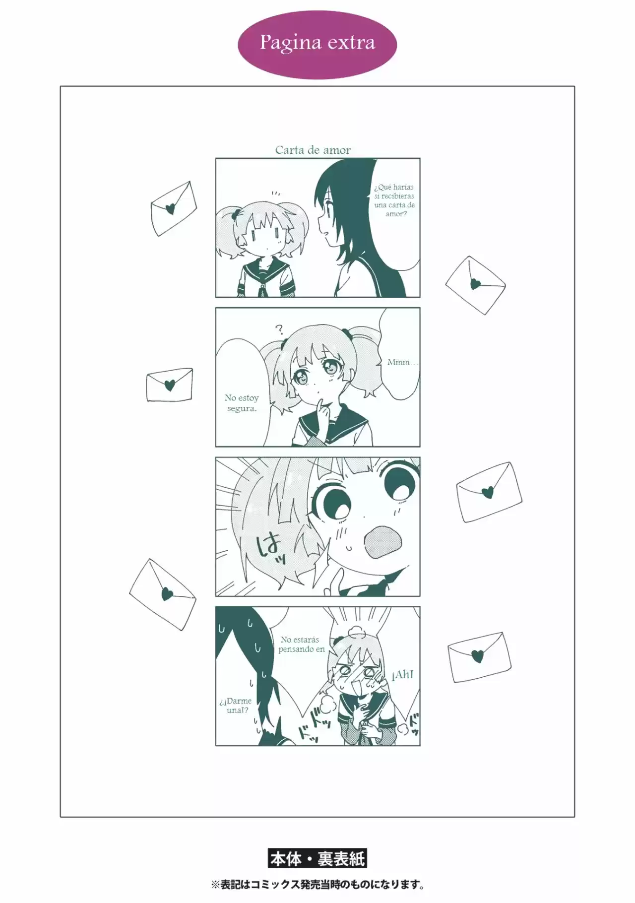 Yuru Yuri - Capítulo 138.10 - Página 5 - LectorTMOo