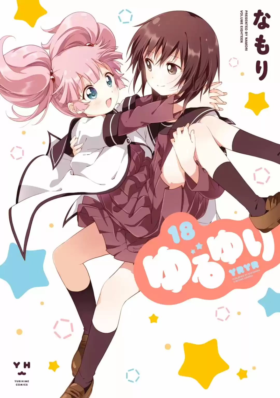 Yuru Yuri - Capítulo 139 - Página 1 - LectorTMOo