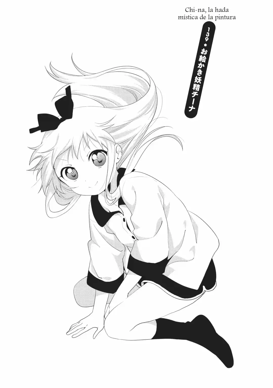 Yuru Yuri - Capítulo 139 - Página 4 - LectorTMOo