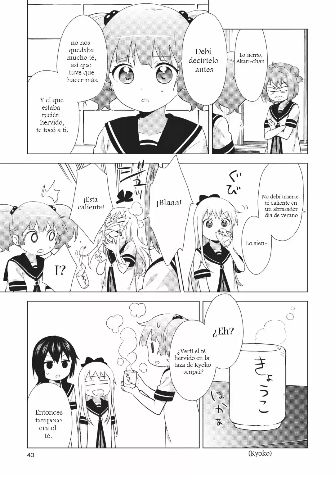 Yuru Yuri - Capítulo 141 - Página 11 - LectorTMOo