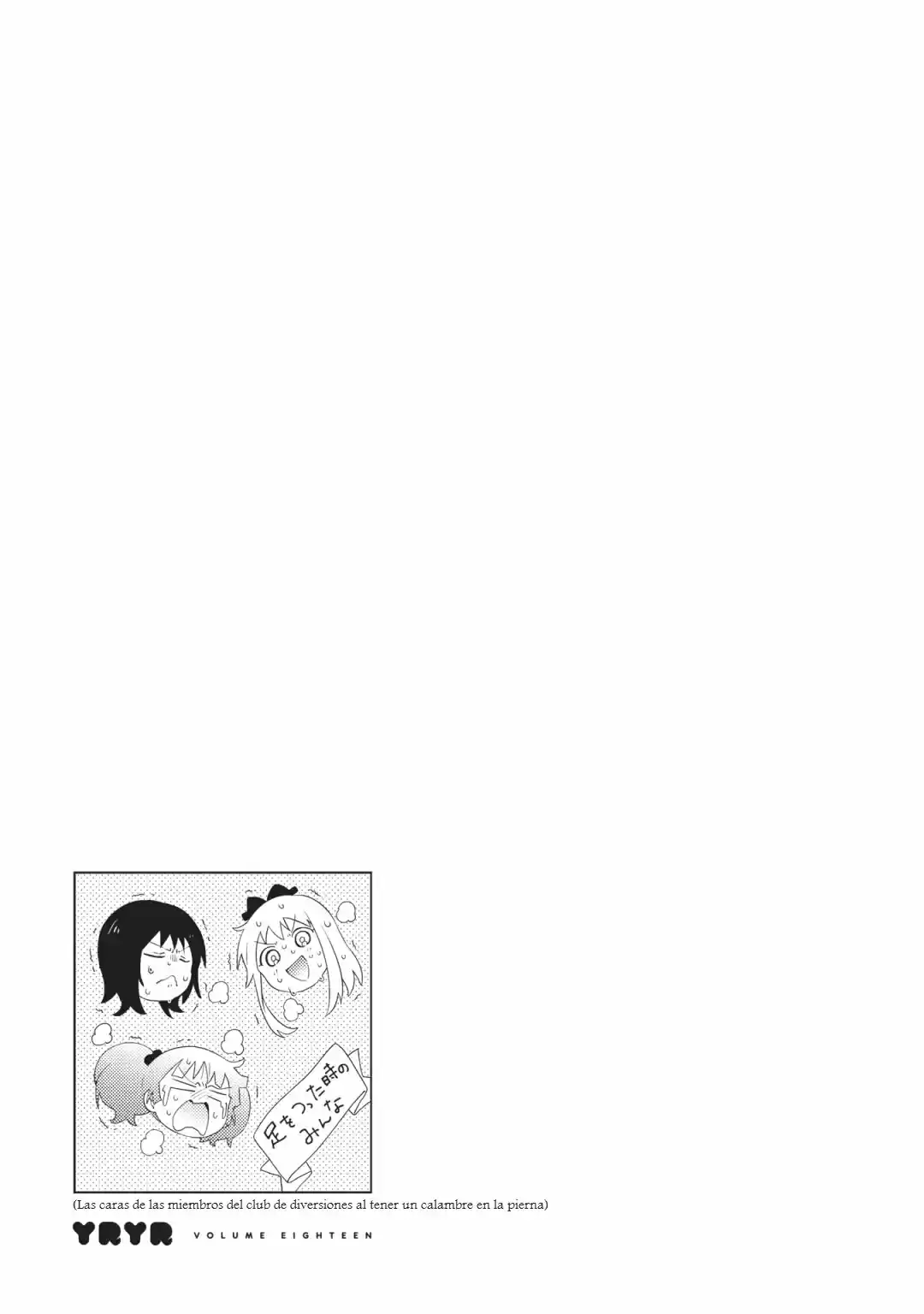 Yuru Yuri - Capítulo 141 - Página 13 - LectorTMOo