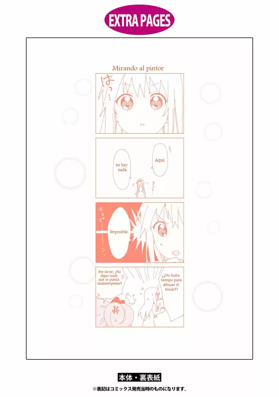 Yuru Yuri - Capítulo 148.10 - Página 5 - LectorTMOo