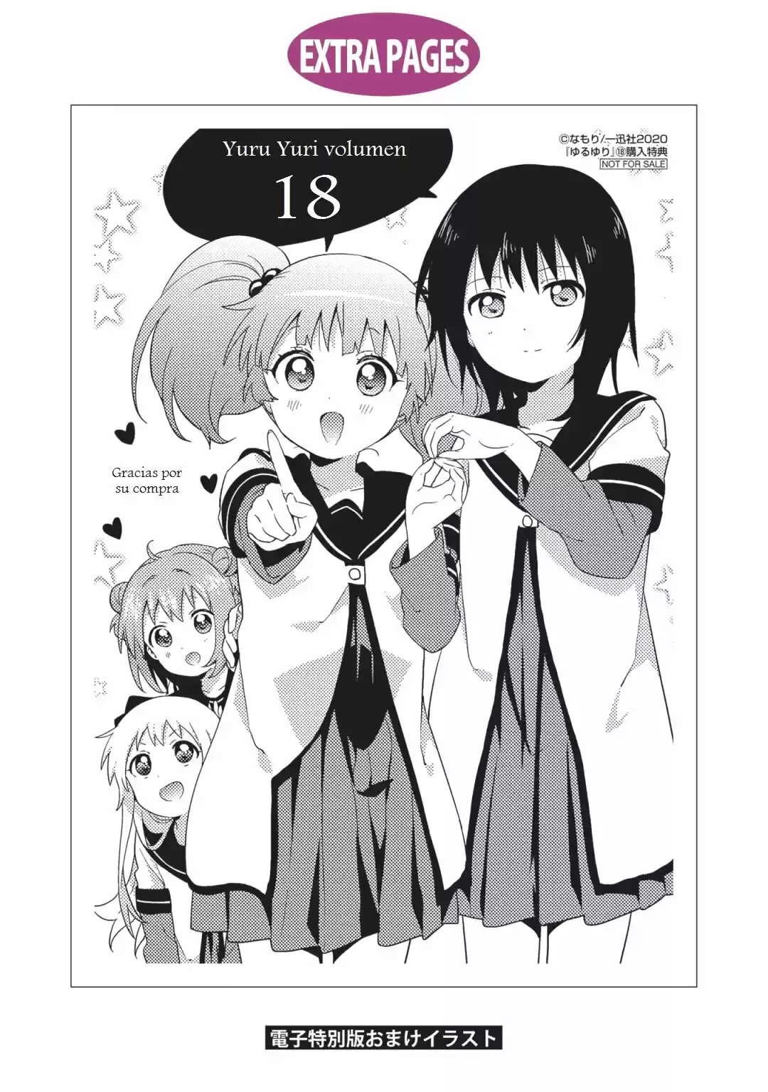 Yuru Yuri - Capítulo 148.10 - Página 7 - LectorTMOo