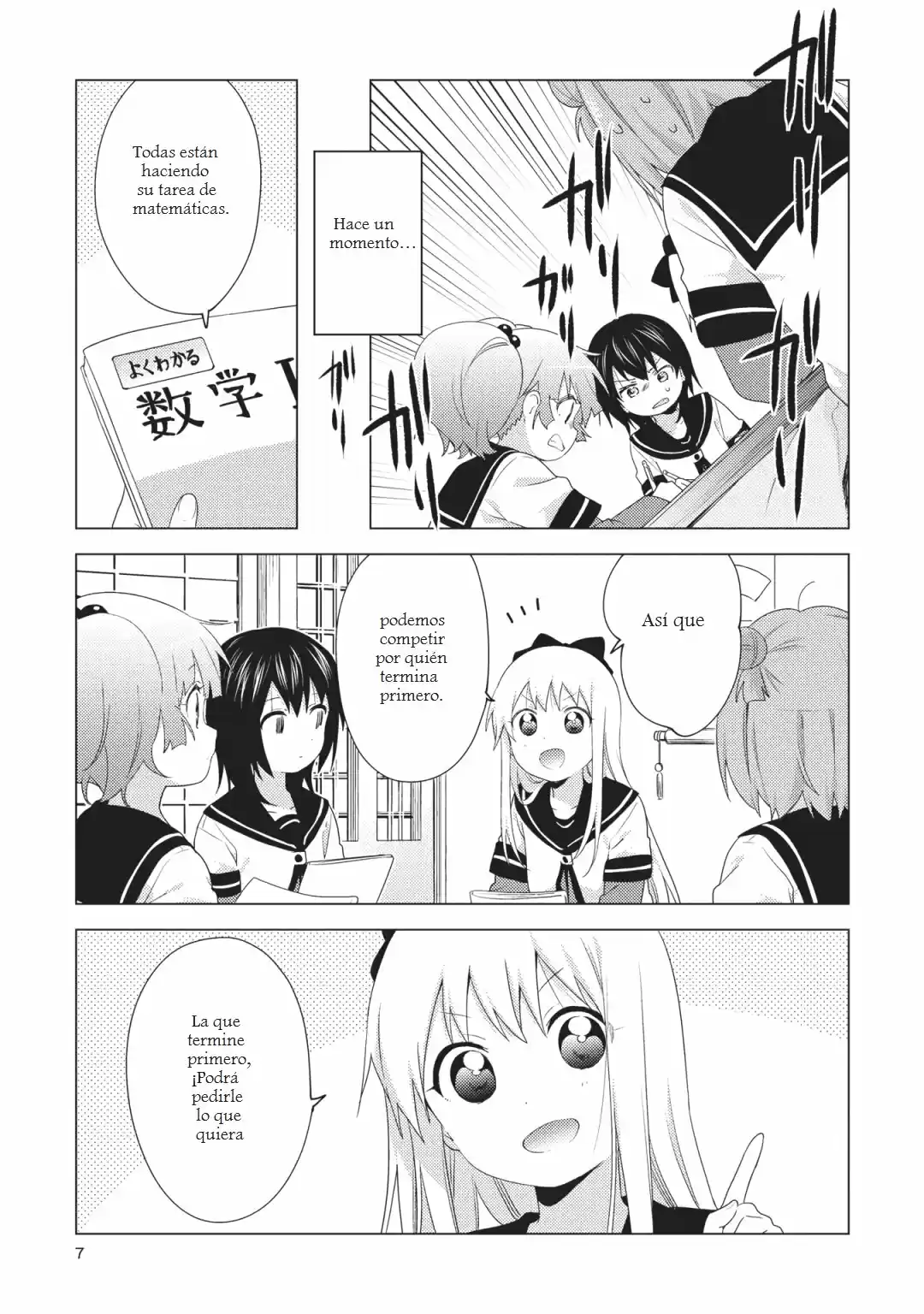 Yuru Yuri - Capítulo 149 - Página 5 - LectorTMOo