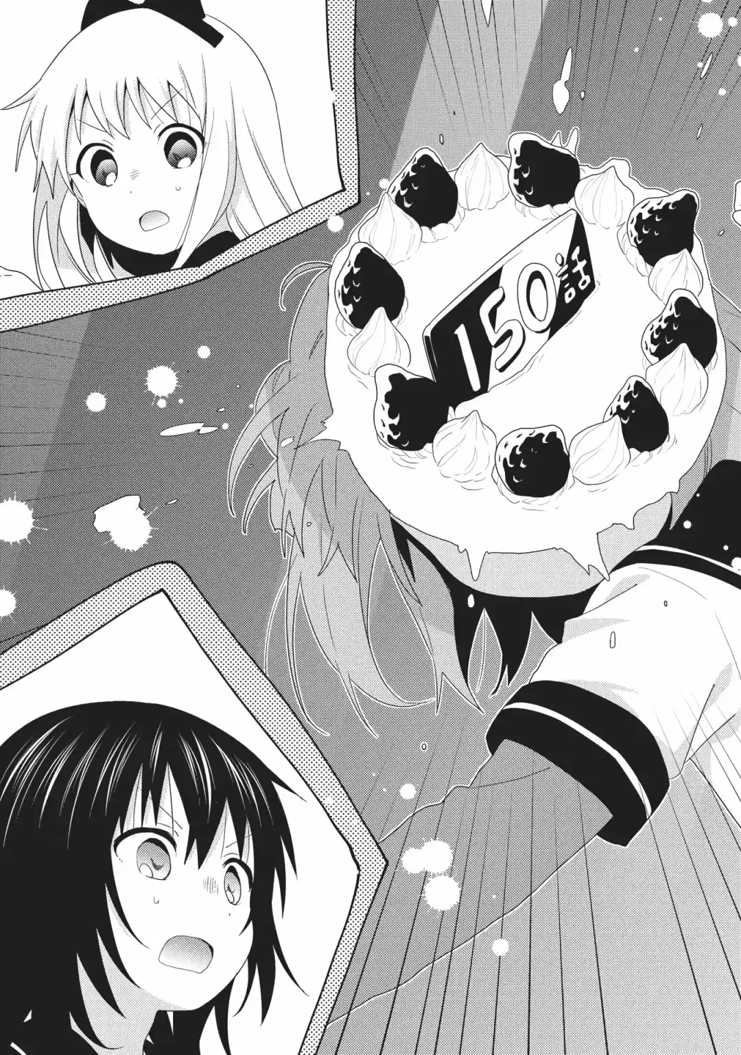 Yuru Yuri - Capítulo 150 - Página 7 - LectorTMOo