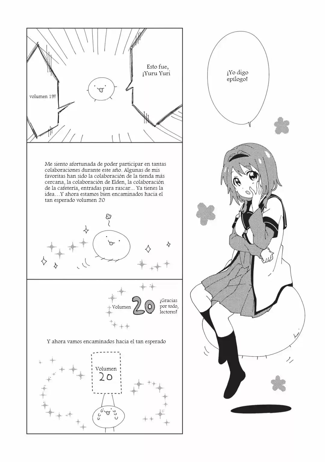 Yuru Yuri - Capítulo 158.50 - Página 1 - LectorTMOo