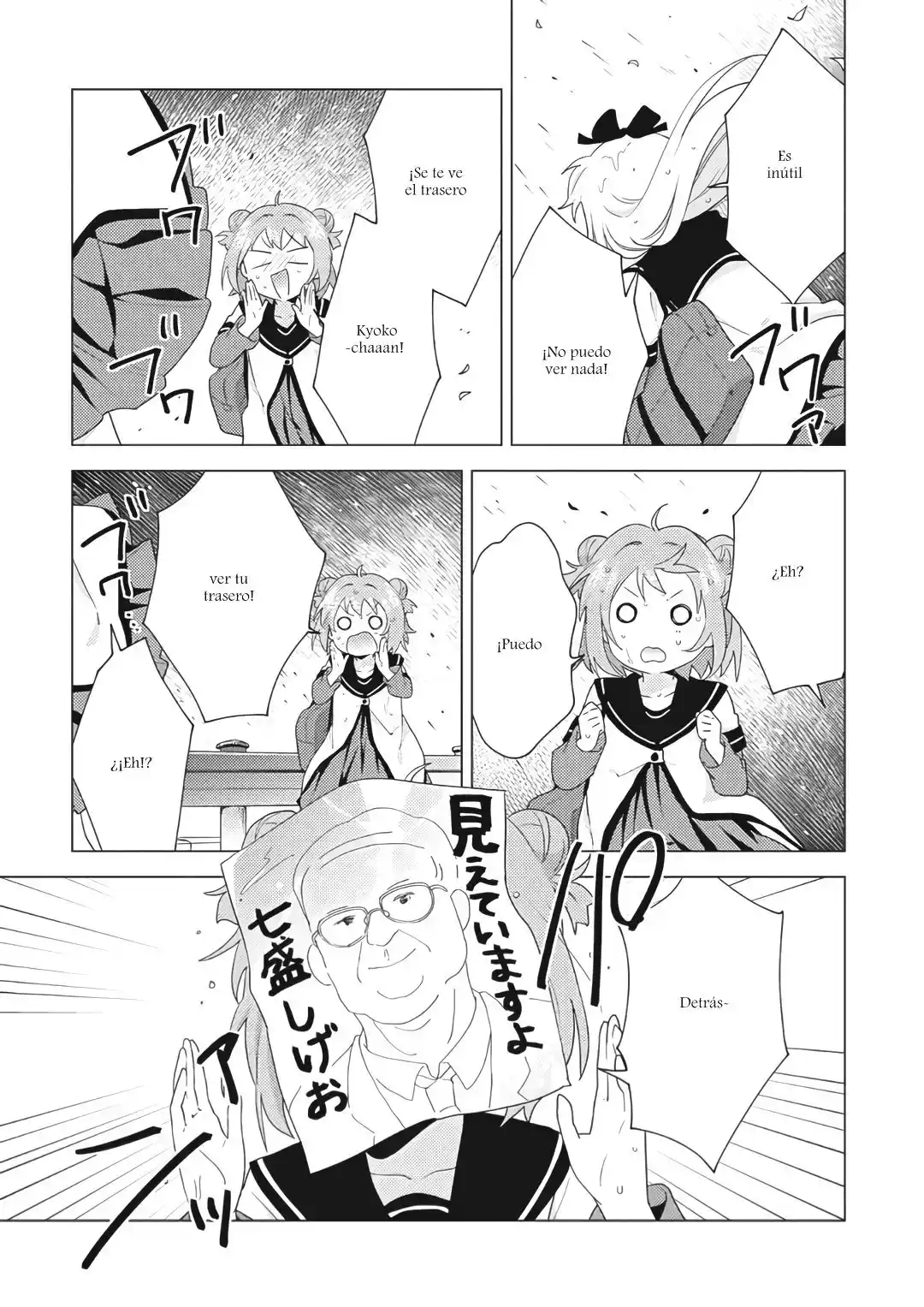 Yuru Yuri - Capítulo 166 - Página 7 - LectorTMOo