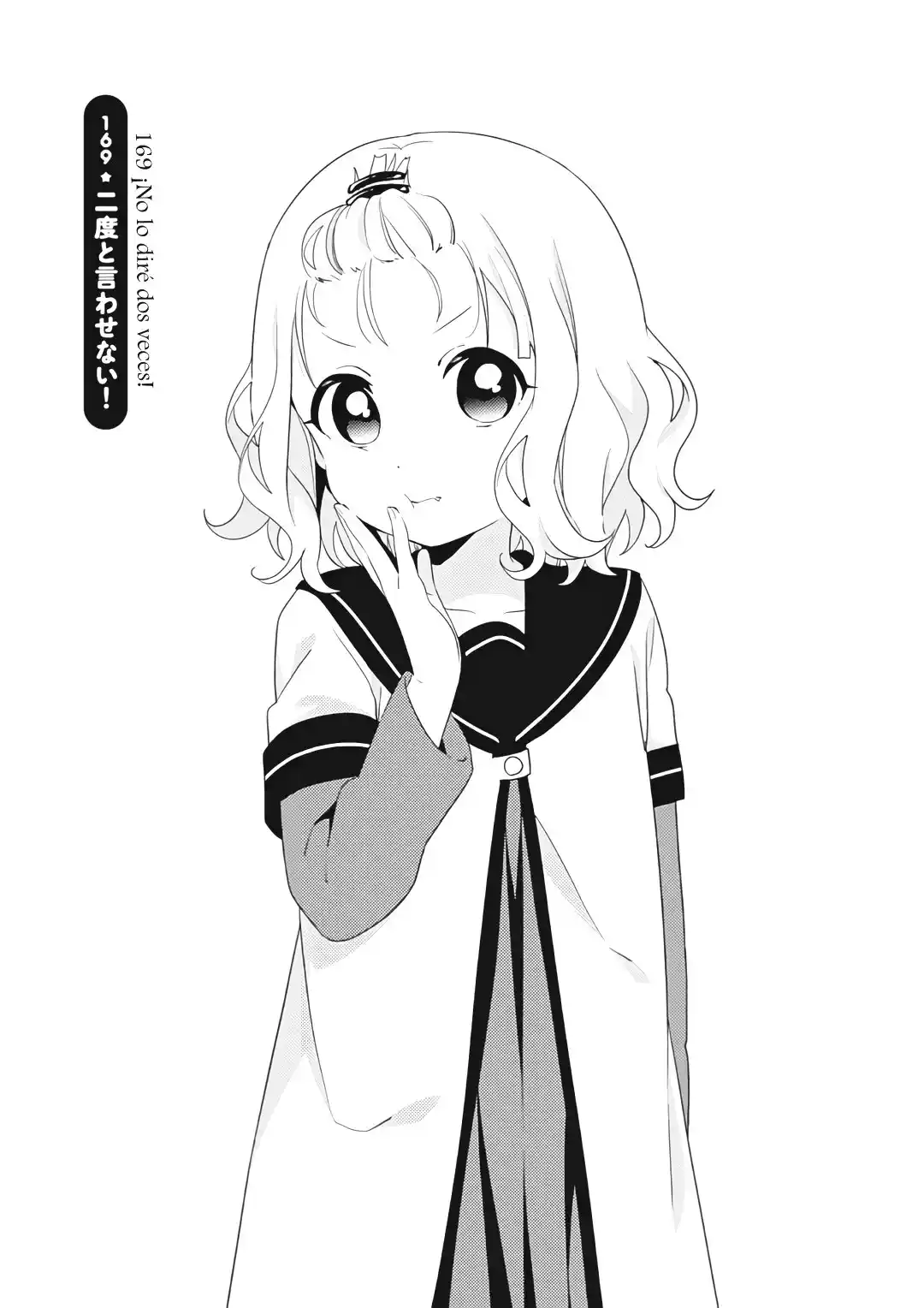 Yuru Yuri - Capítulo 169 - Página 4 - LectorTMOo