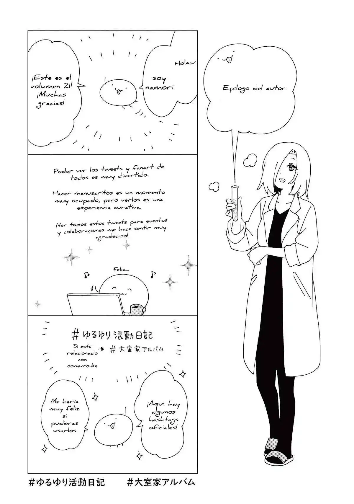 Yuru Yuri - Capítulo 178 - Página 15 - LectorTMOo