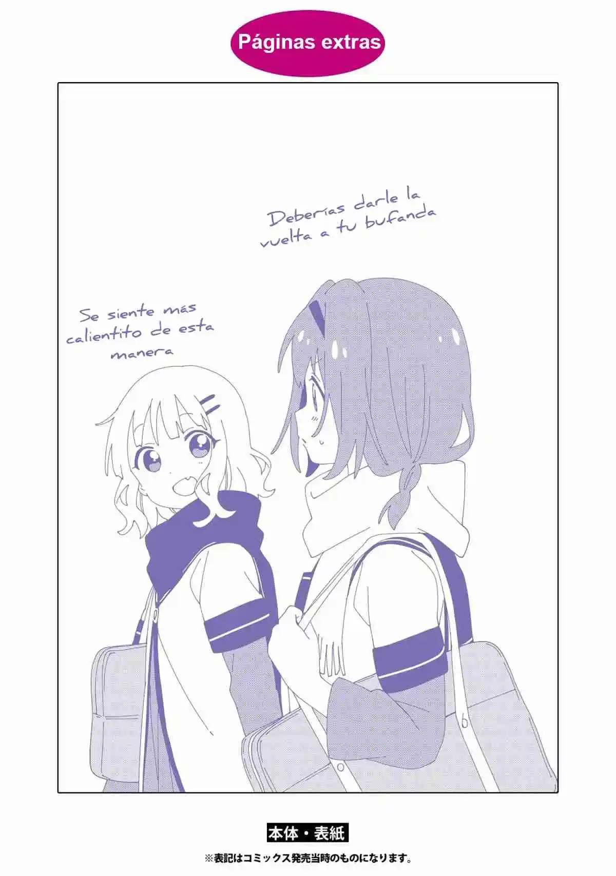 Yuru Yuri - Capítulo 178 - Página 18 - LectorTMOo