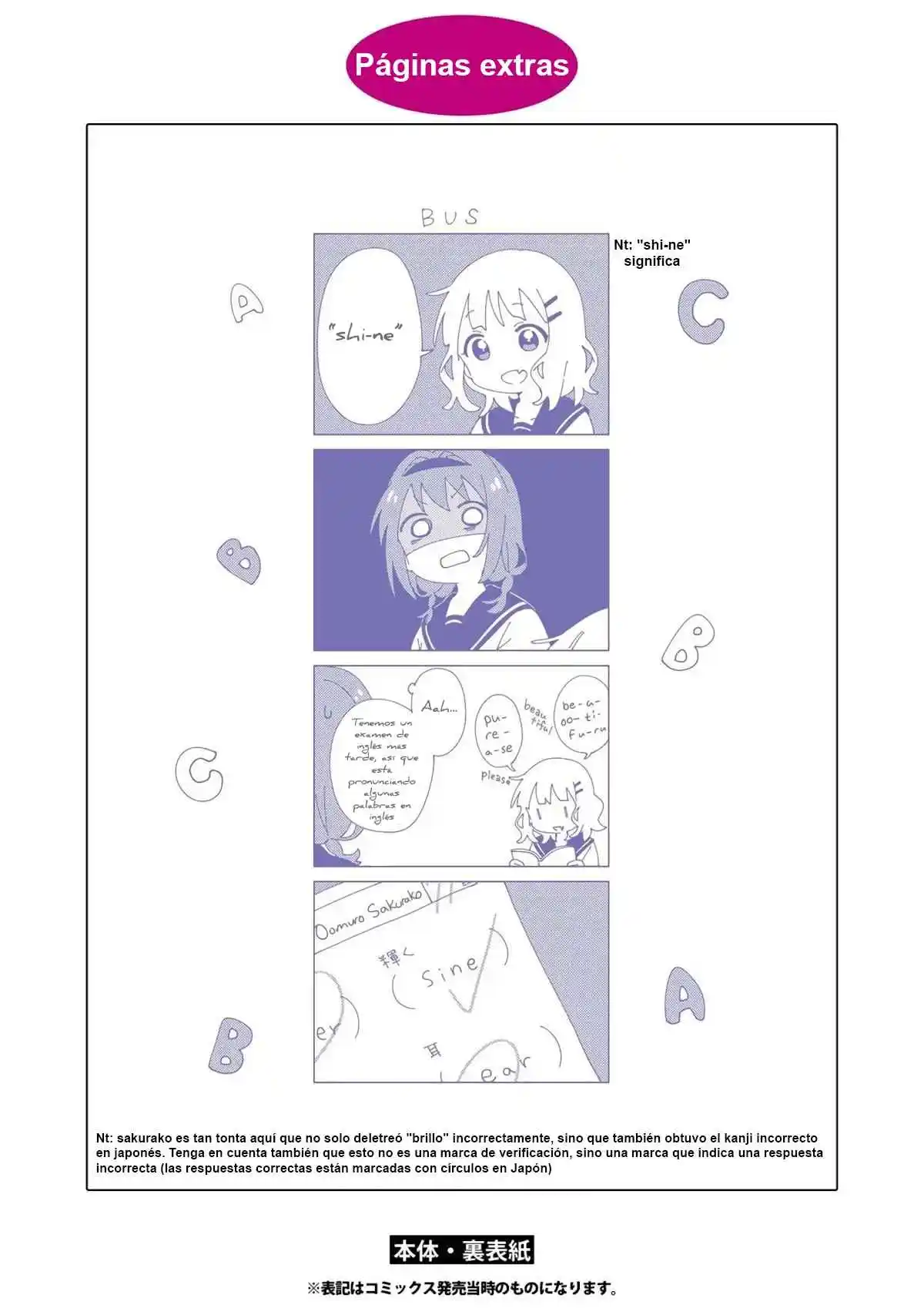 Yuru Yuri - Capítulo 178 - Página 19 - LectorTMOo