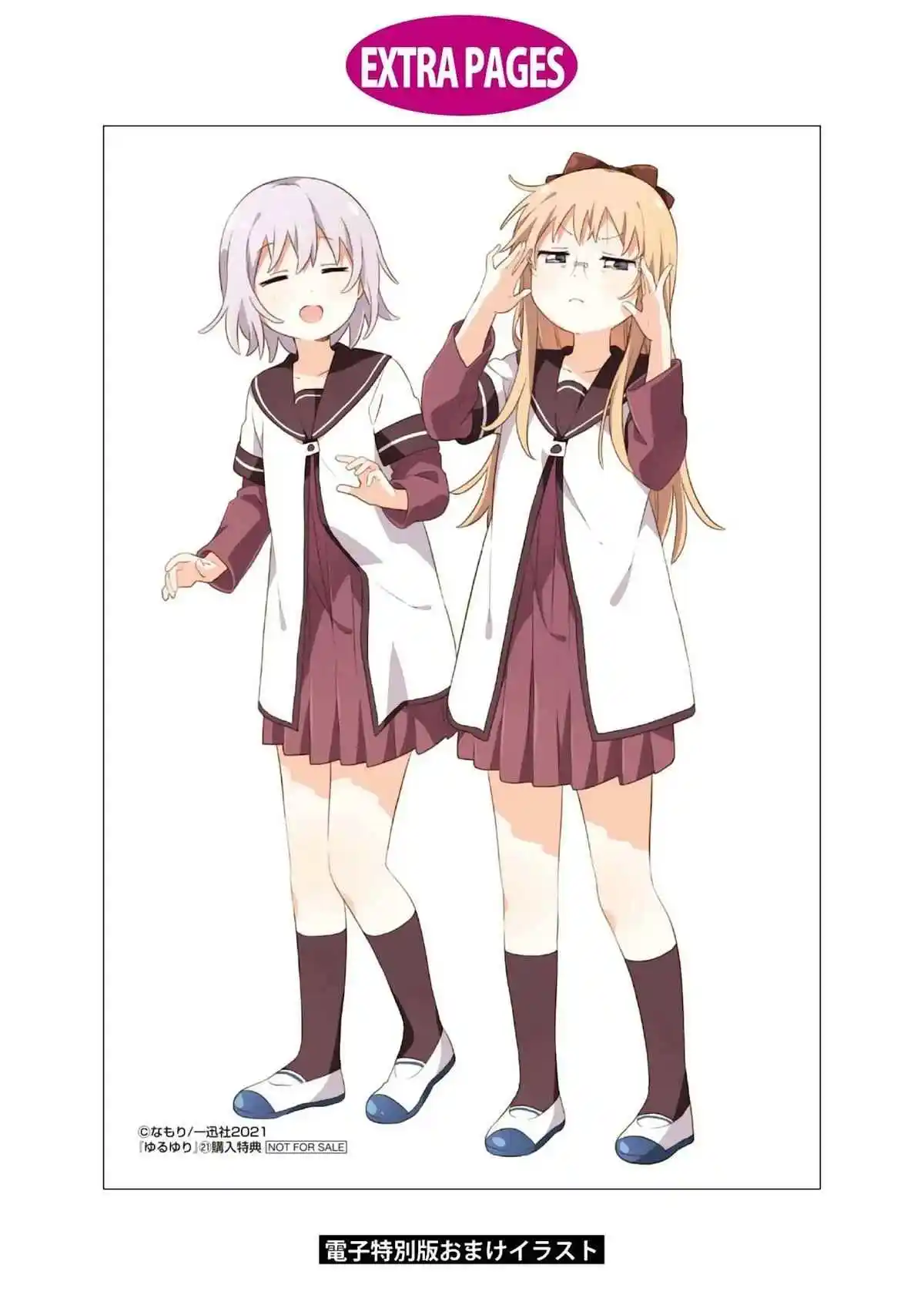 Yuru Yuri - Capítulo 178 - Página 22 - LectorTMOo