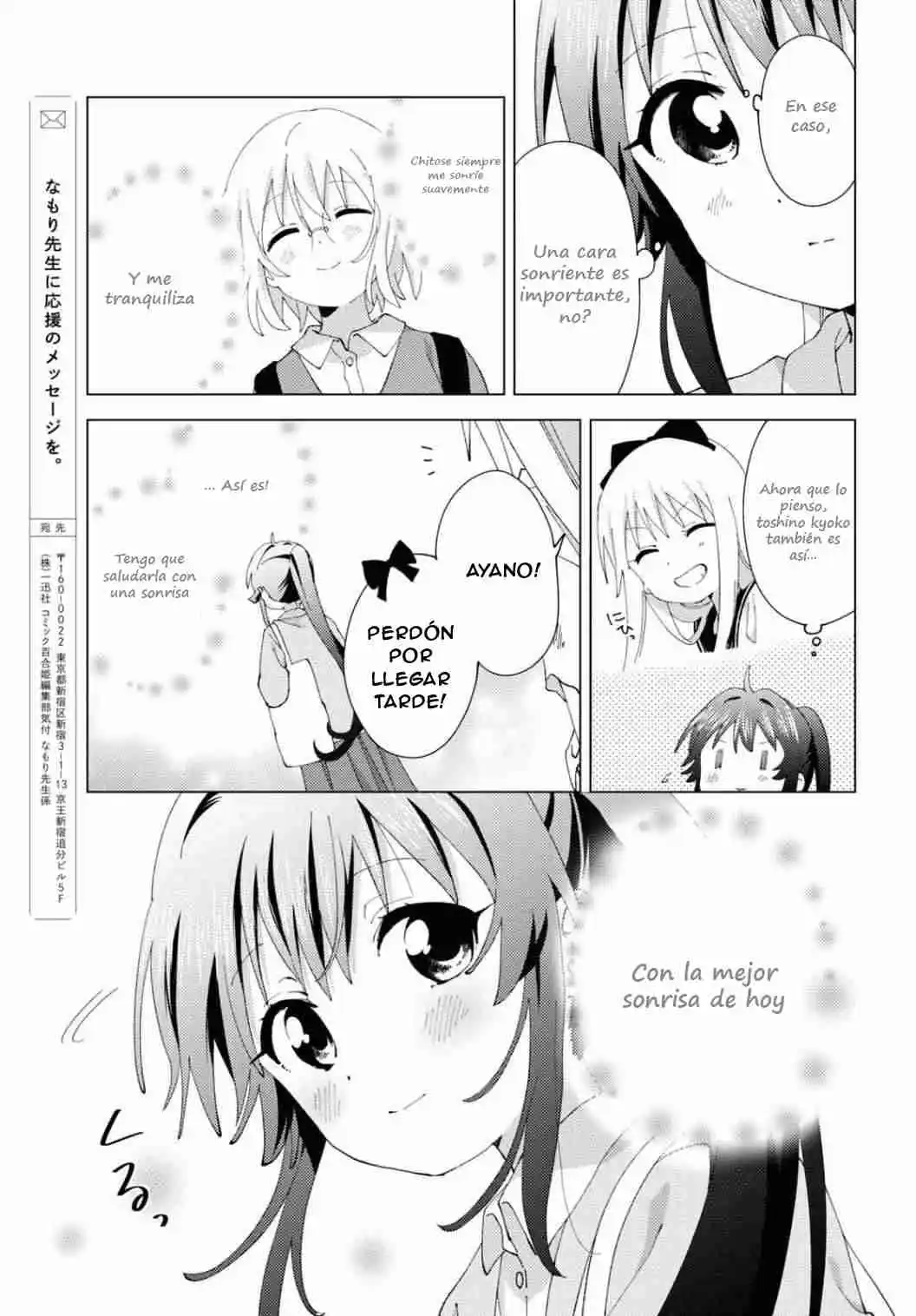 Yuru Yuri - Capítulo 186 - Página 11 - LectorTMOo