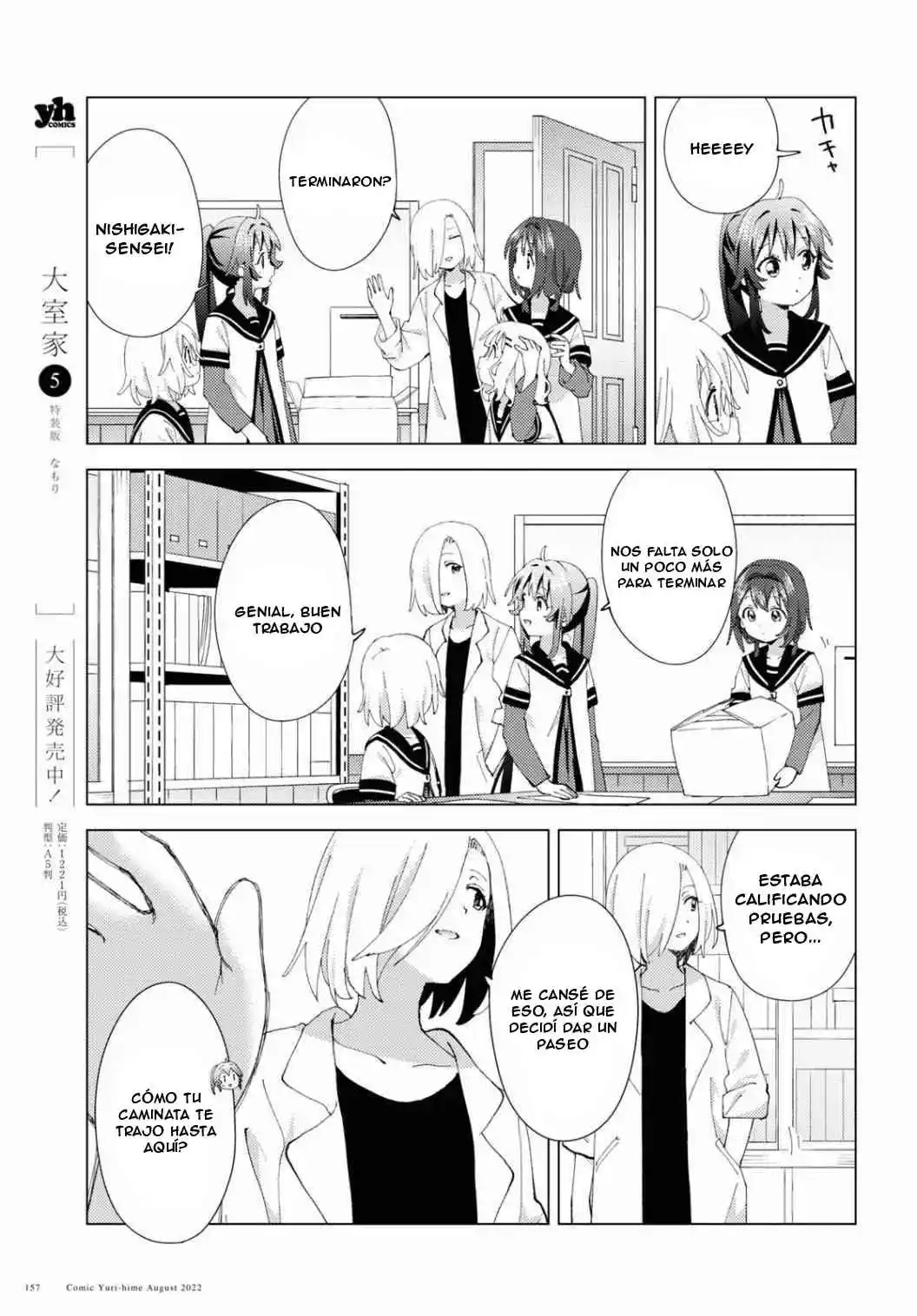 Yuru Yuri - Capítulo 187 - Página 9 - LectorTMOo