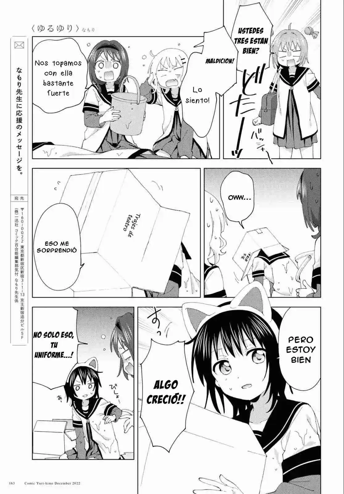Yuru Yuri - Capítulo 191 - Página 11 - LectorTMOo