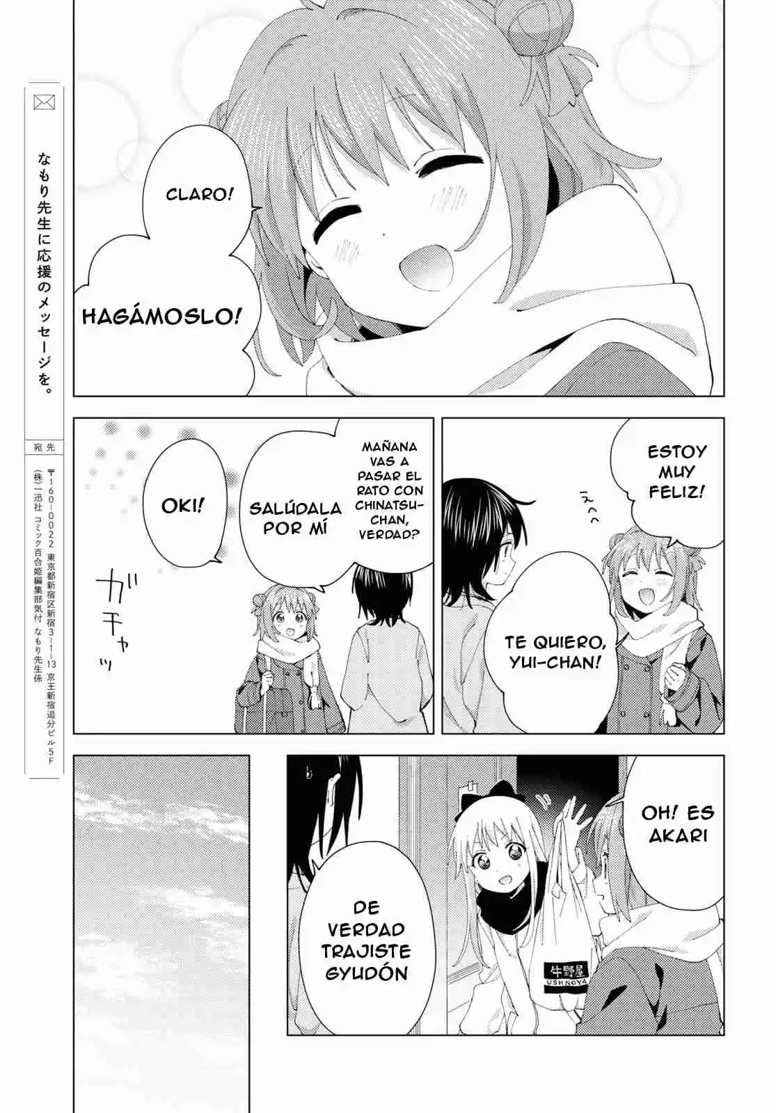 Yuru Yuri - Capítulo 193 - Página 11 - LectorTMOo