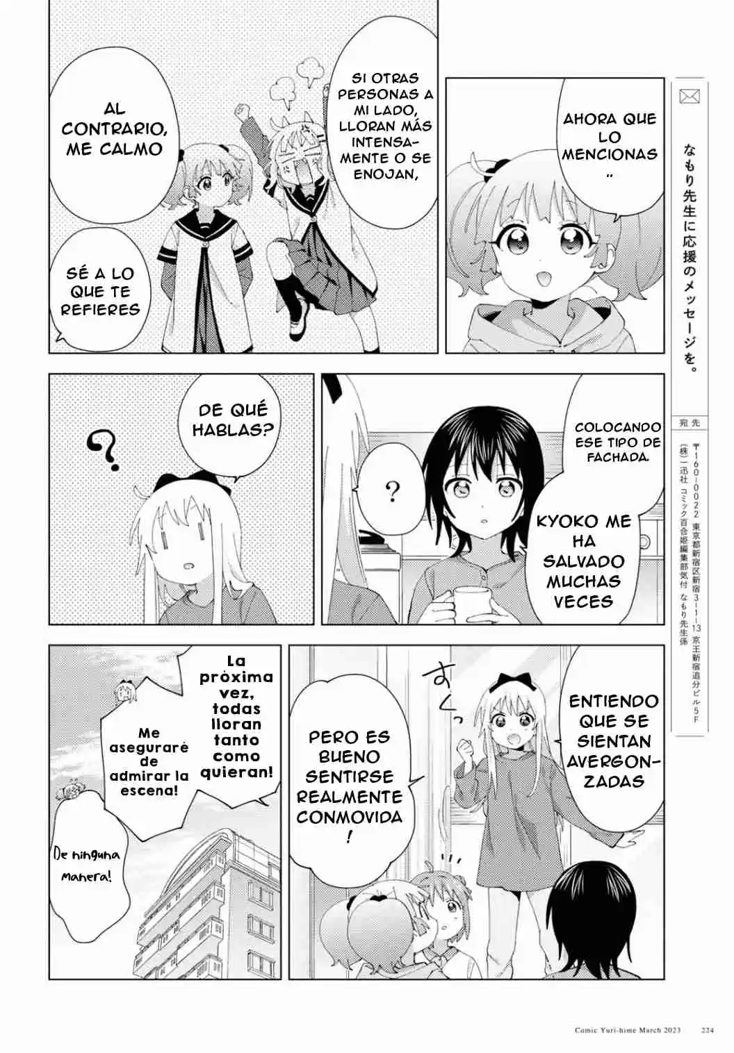 Yuru Yuri - Capítulo 194 - Página 10 - LectorTMOo