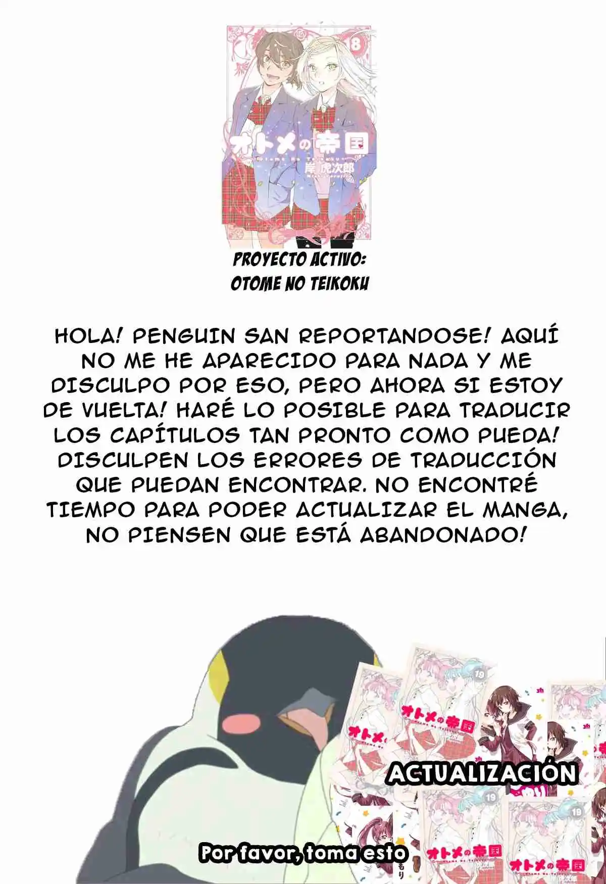 Yuru Yuri - Capítulo 194 - Página 13 - LectorTMOo