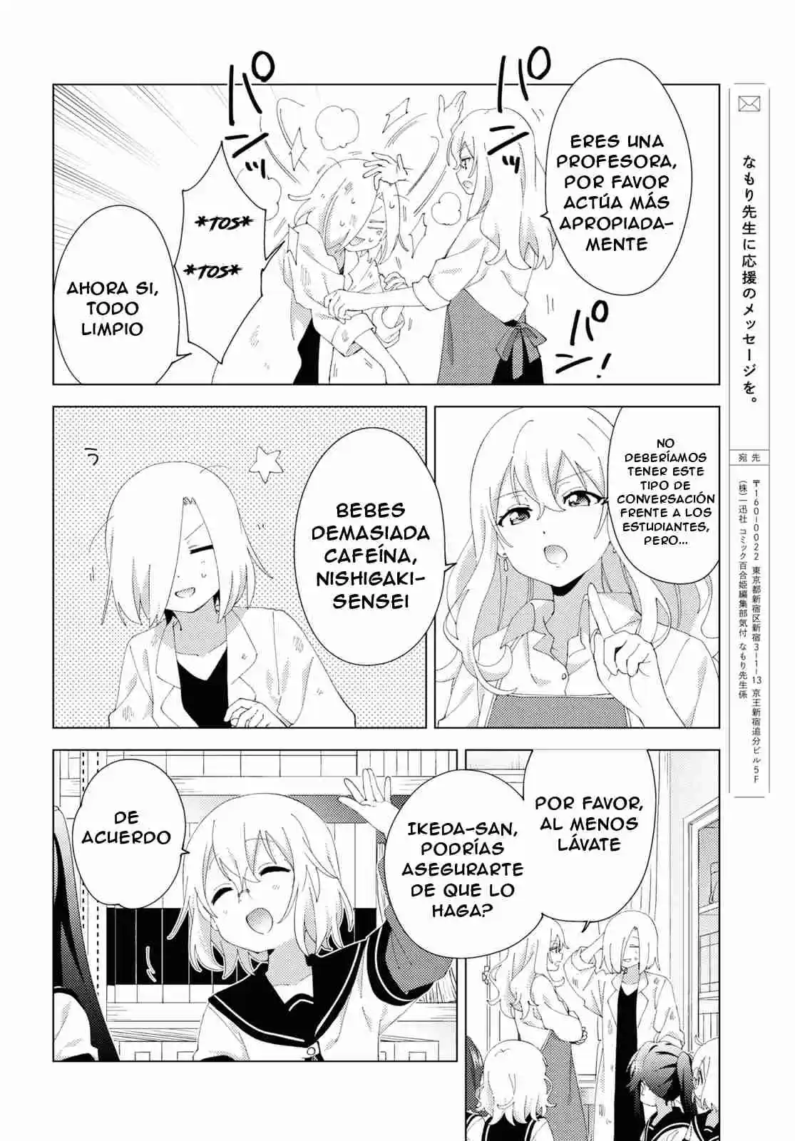 Yuru Yuri - Capítulo 195 - Página 10 - LectorTMOo