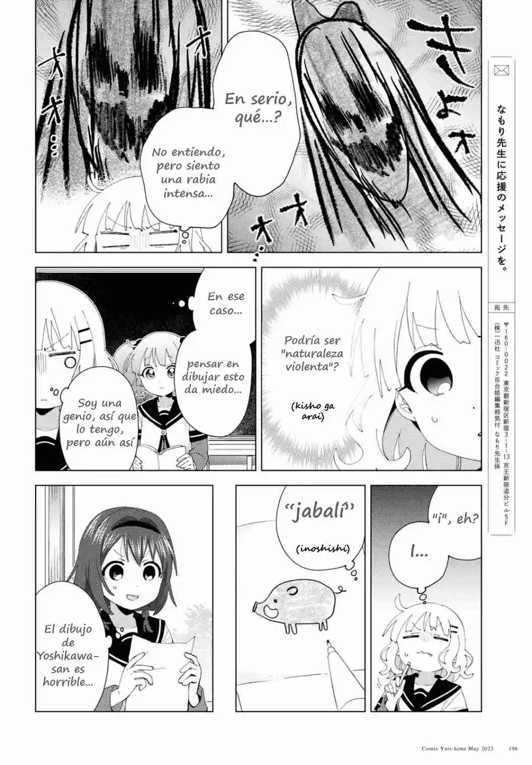 Yuru Yuri - Capítulo 196 - Página 10 - LectorTMOo