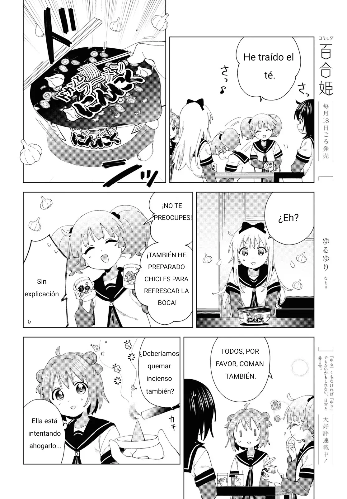 Yuru Yuri - Capítulo 197 - Página 5 - LectorTMOo