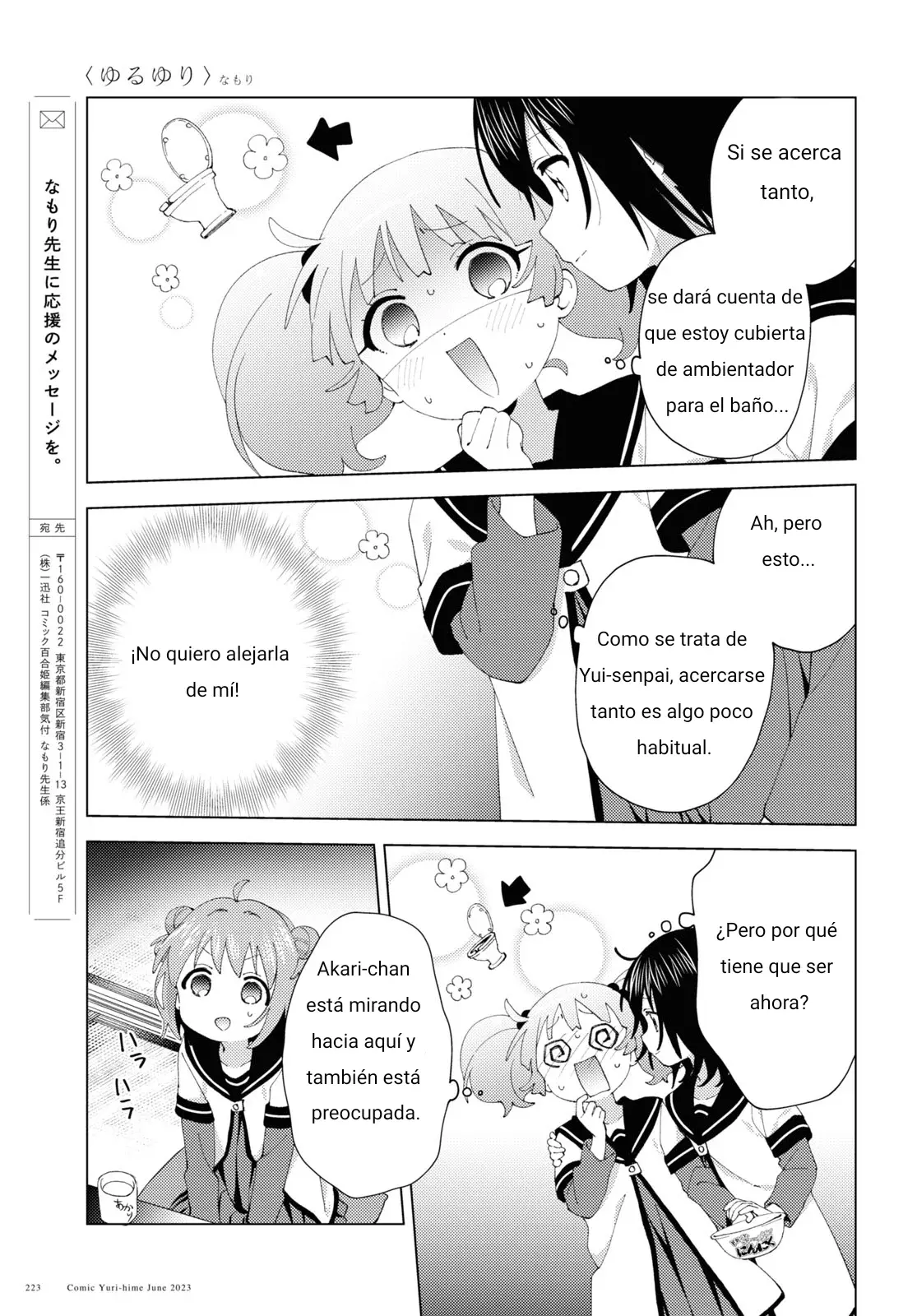 Yuru Yuri - Capítulo 197 - Página 10 - LectorTMOo