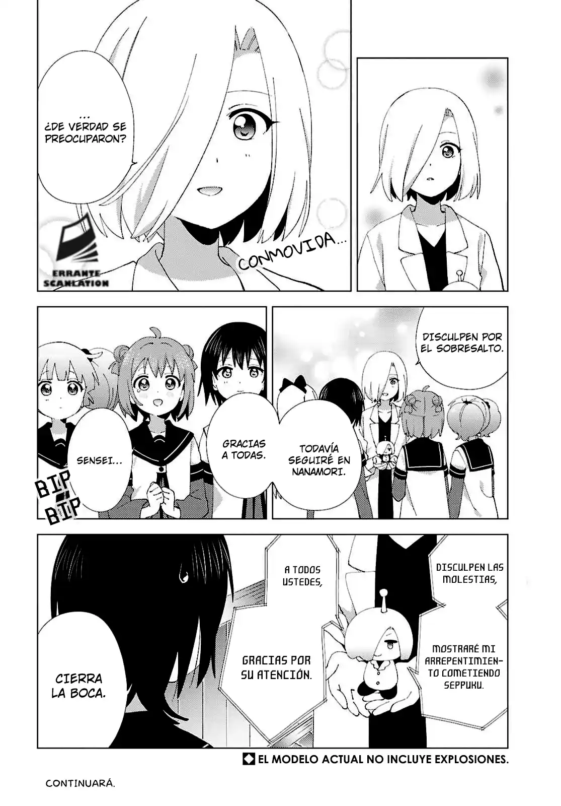 Yuru Yuri - Capítulo 228 - Página 12 - LectorTMOo