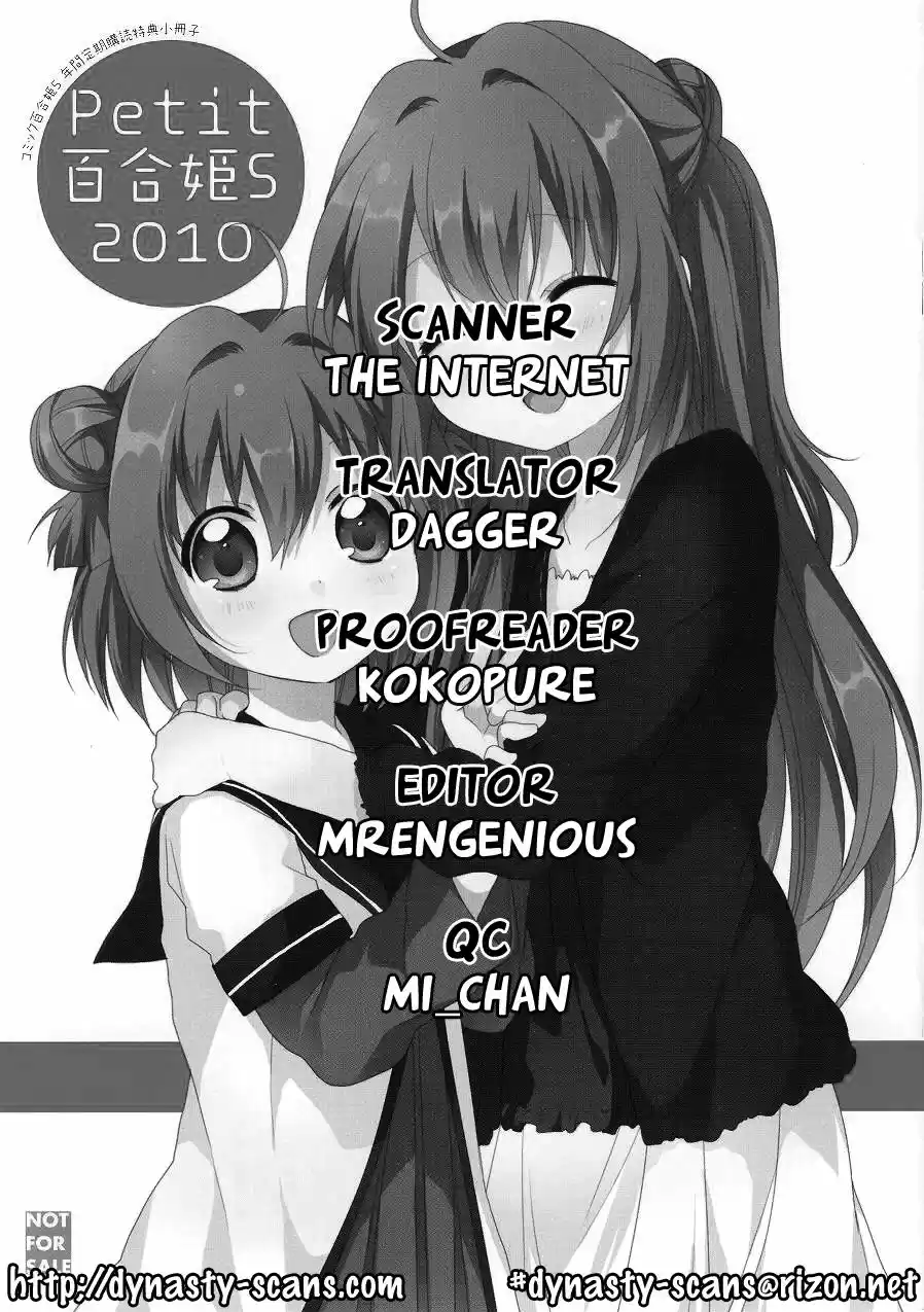 Yuru Yuri - Capítulo 25.10 - Página 5 - LectorTMOo