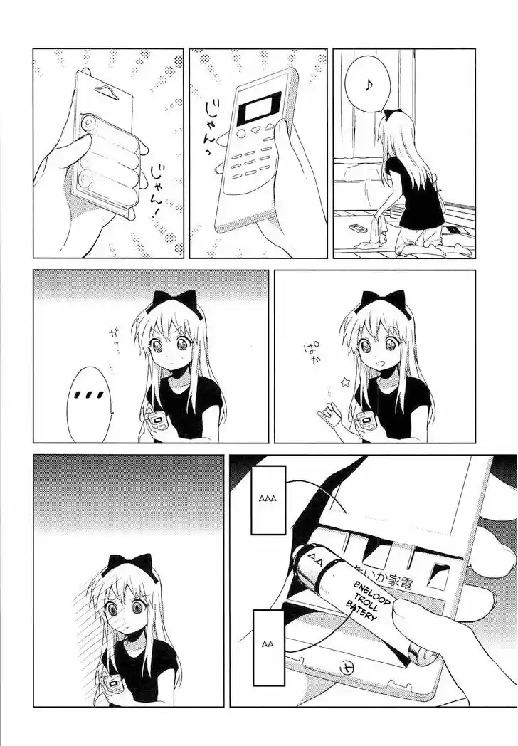 Yuru Yuri - Capítulo 34 - Página 13 - LectorTMOo