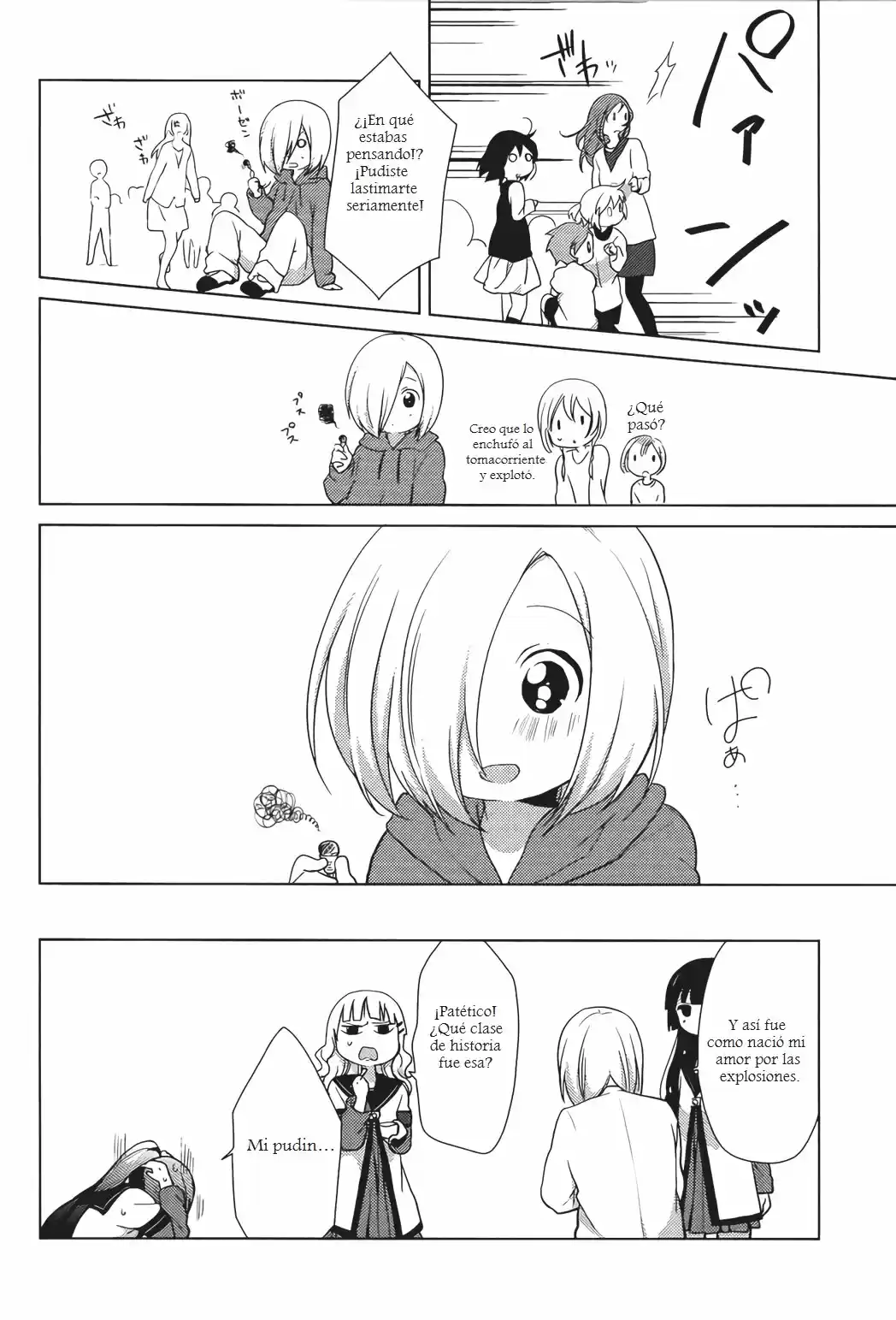 Yuru Yuri - Capítulo 51 - Página 12 - LectorTMOo