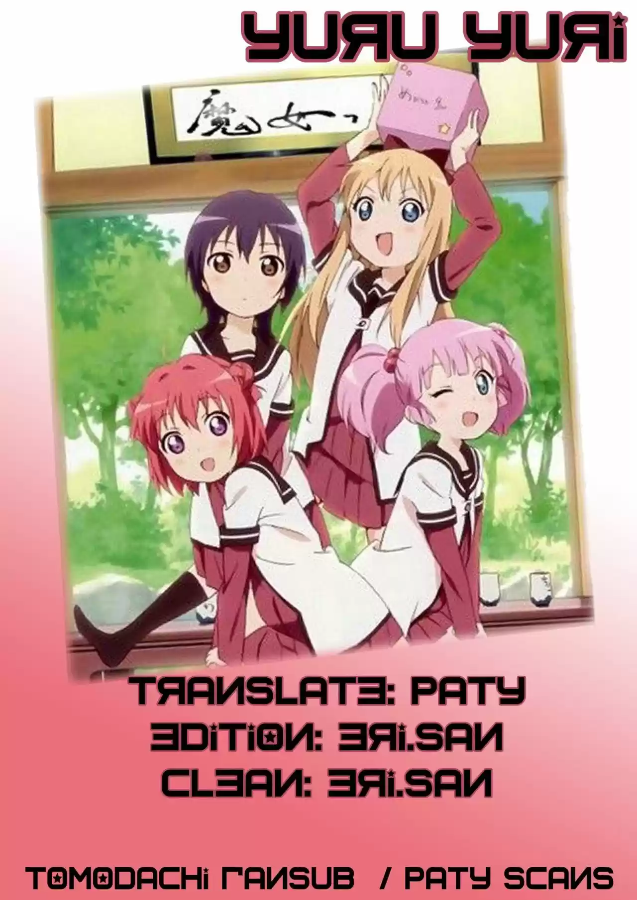 Yuru Yuri - Capítulo 70.4 - Página 13 - LectorTMOo