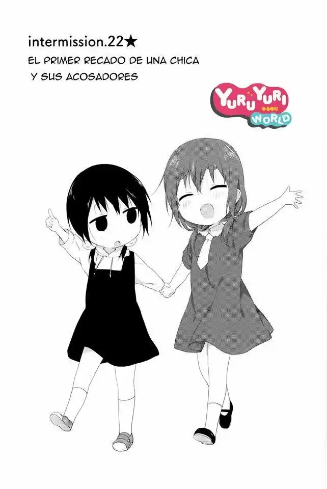 Yuru Yuri - Capítulo 70.6 - Página 1 - LectorTMOo