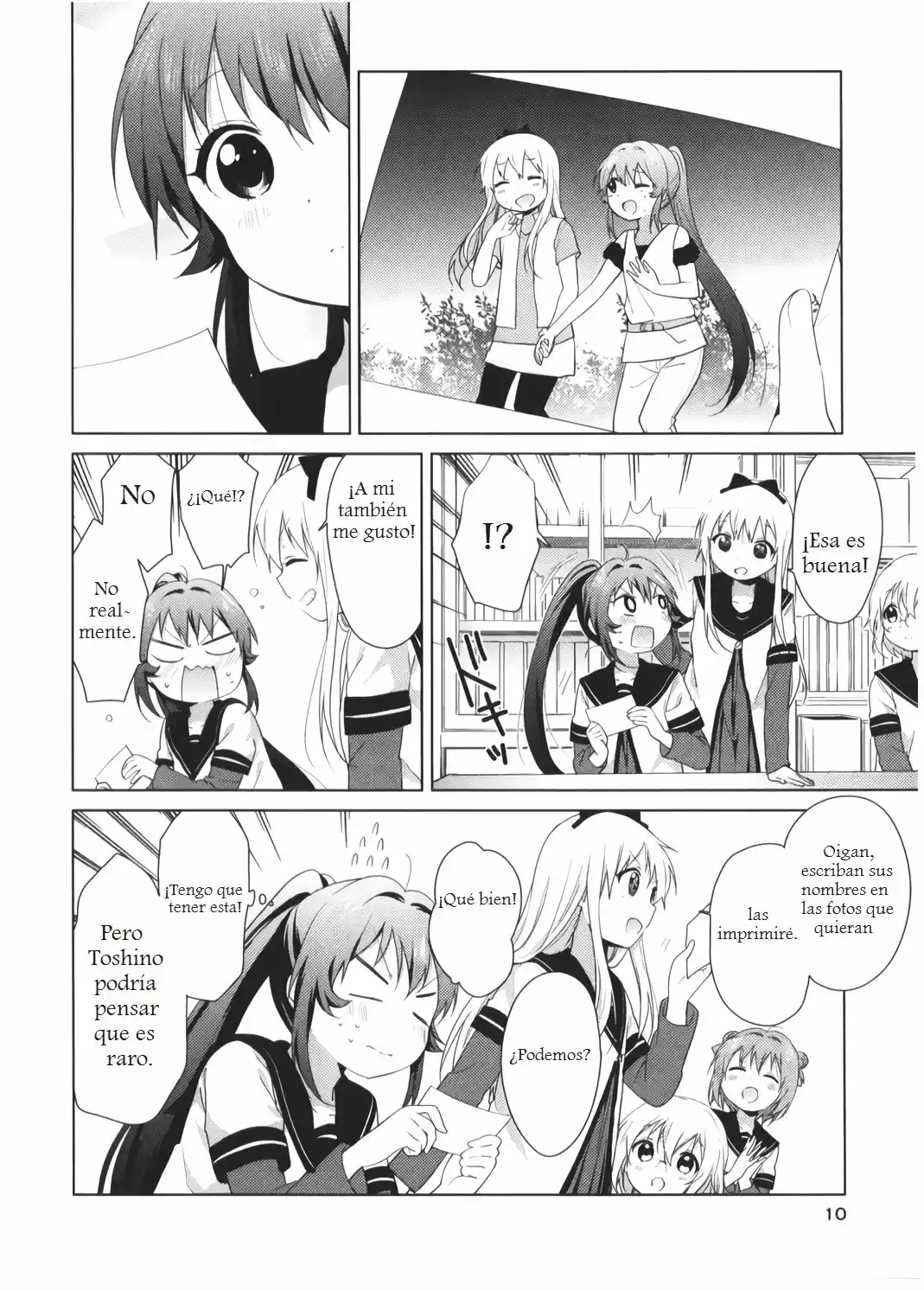 Yuru Yuri - Capítulo 88.50 - Página 12 - LectorTMOo