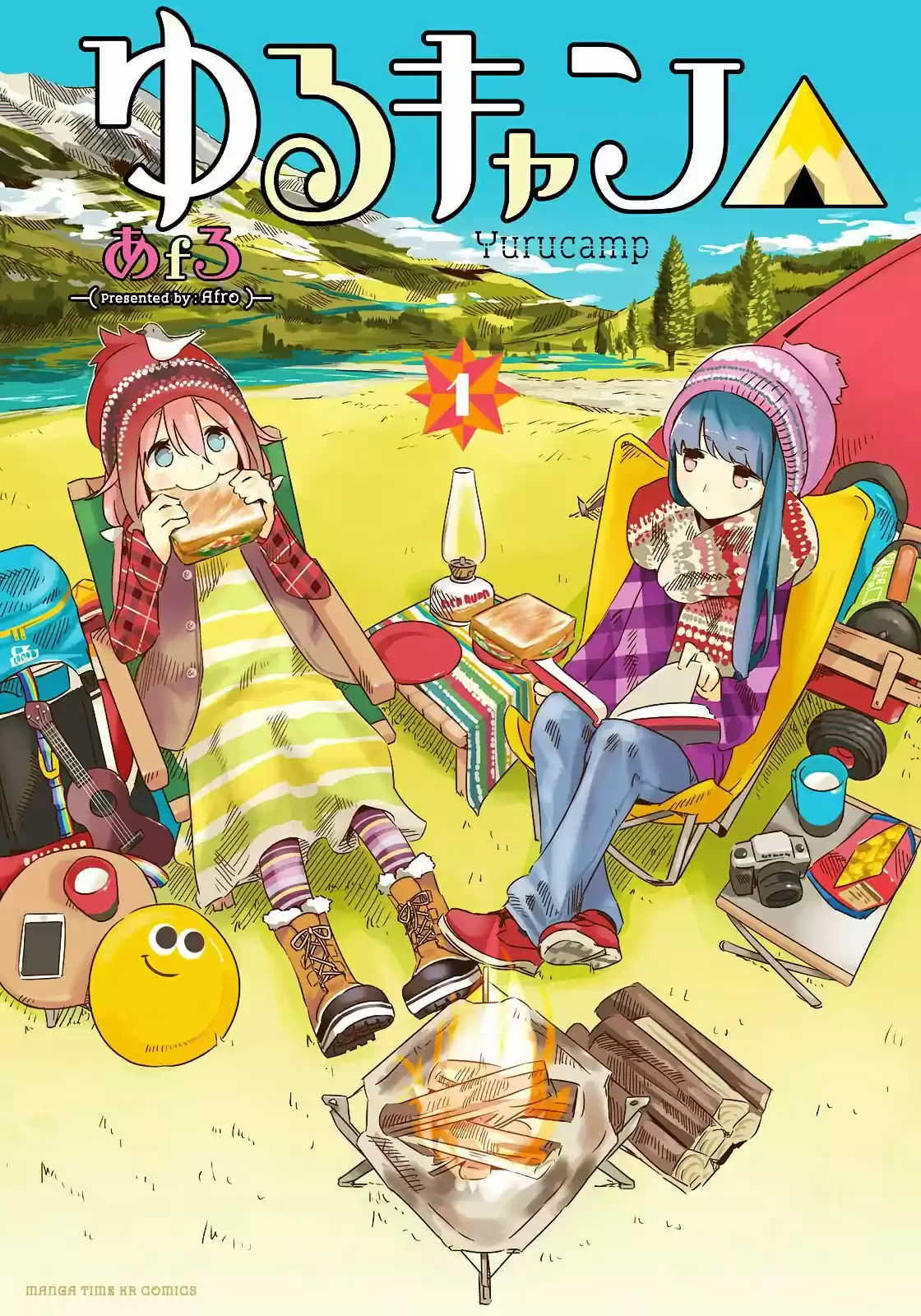 Yurucamp - Capítulo 1 - Página 2 - LectorTMOo