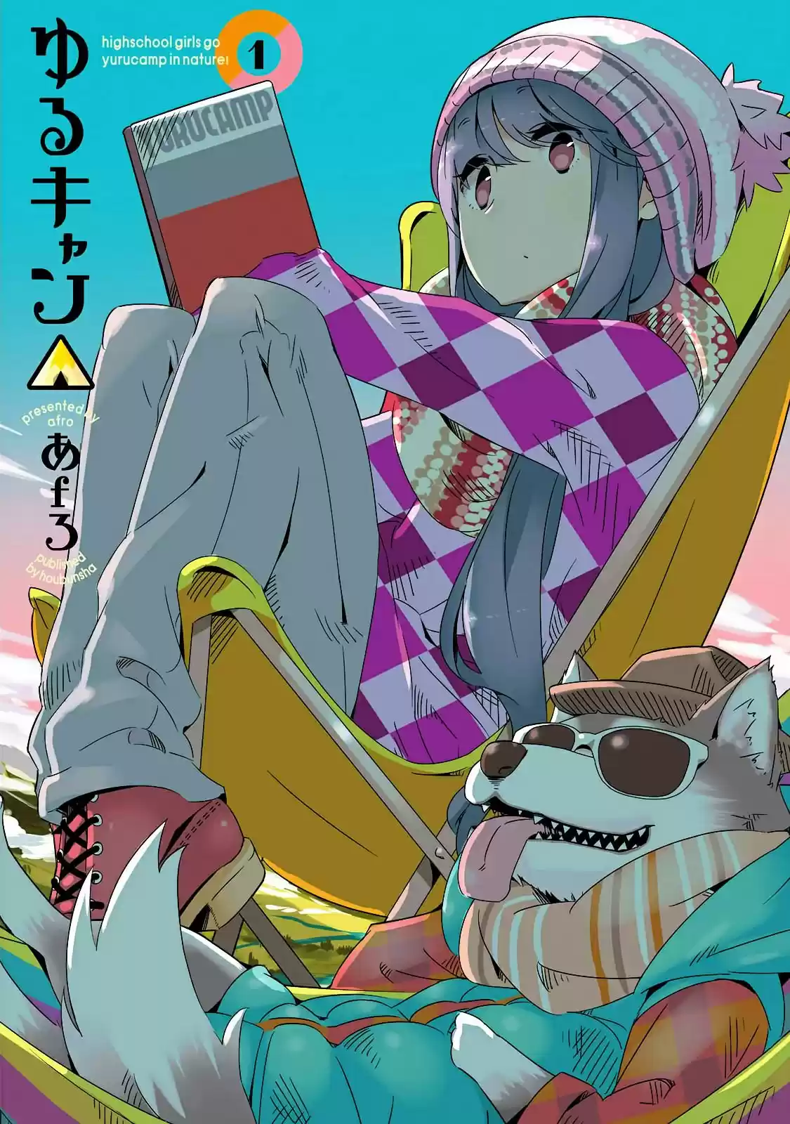 Yurucamp - Capítulo 1 - Página 3 - LectorTMOo