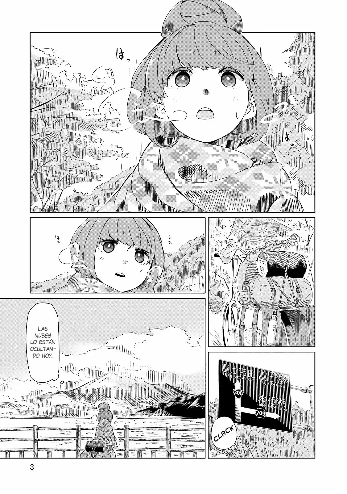 Yurucamp - Capítulo 1 - Página 5 - LectorTMOo