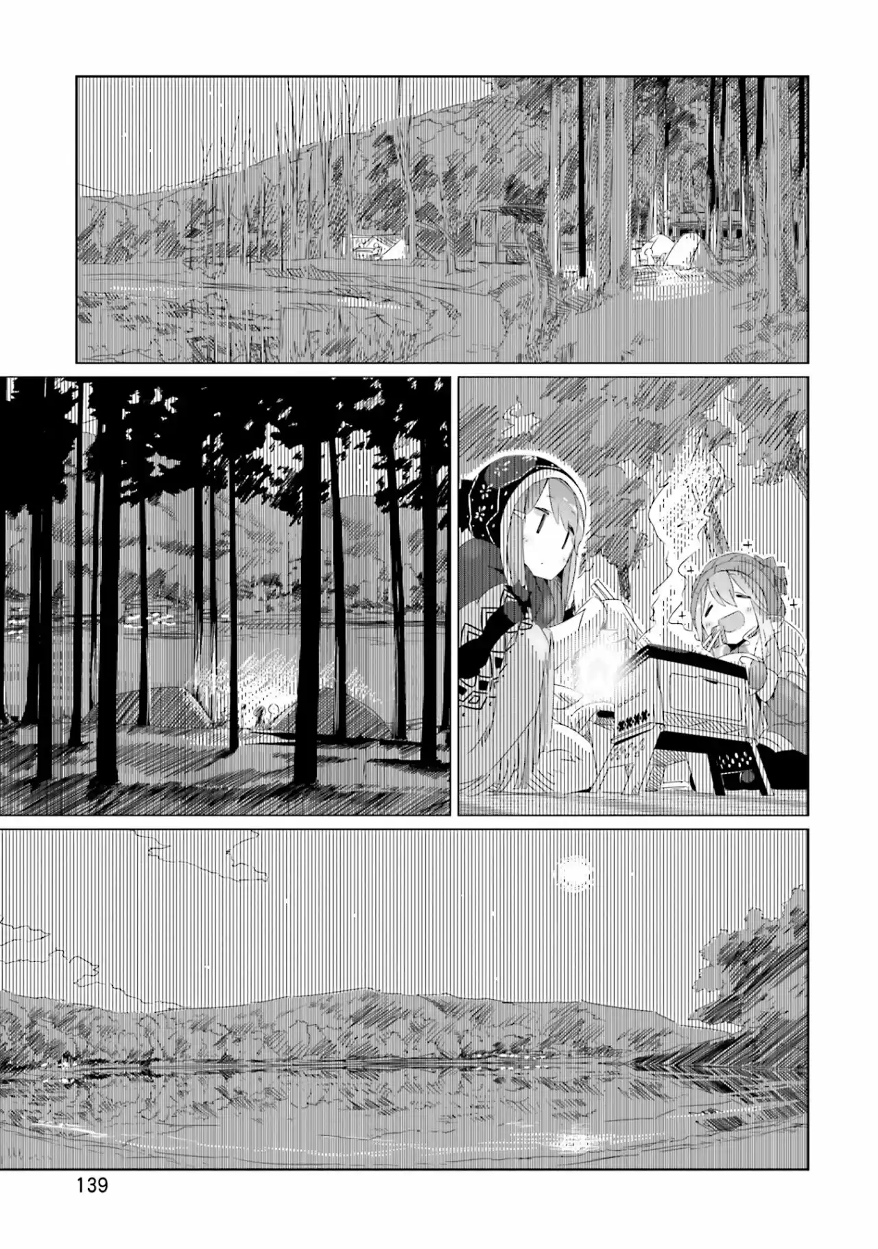 Yurucamp - Capítulo 12 - Página 13 - LectorTMOo