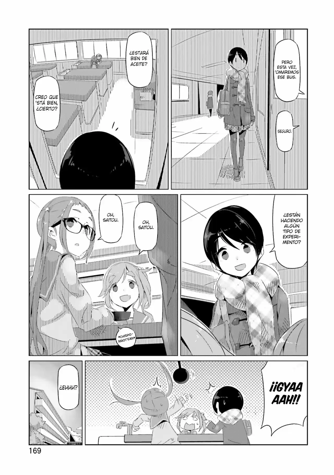 Yurucamp - Capítulo 13 - Página 17 - LectorTMOo