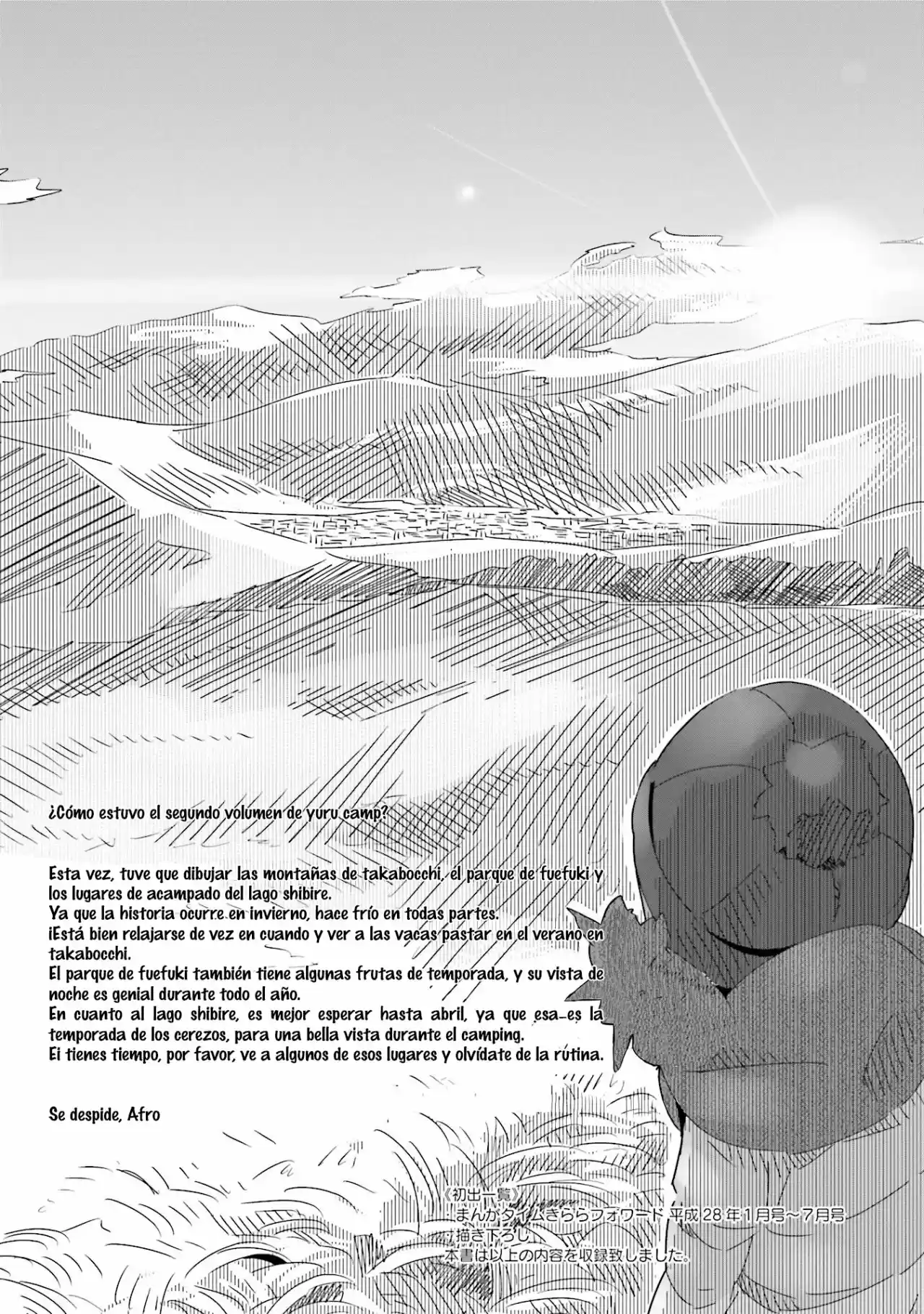 Yurucamp - Capítulo 13 - Página 25 - LectorTMOo