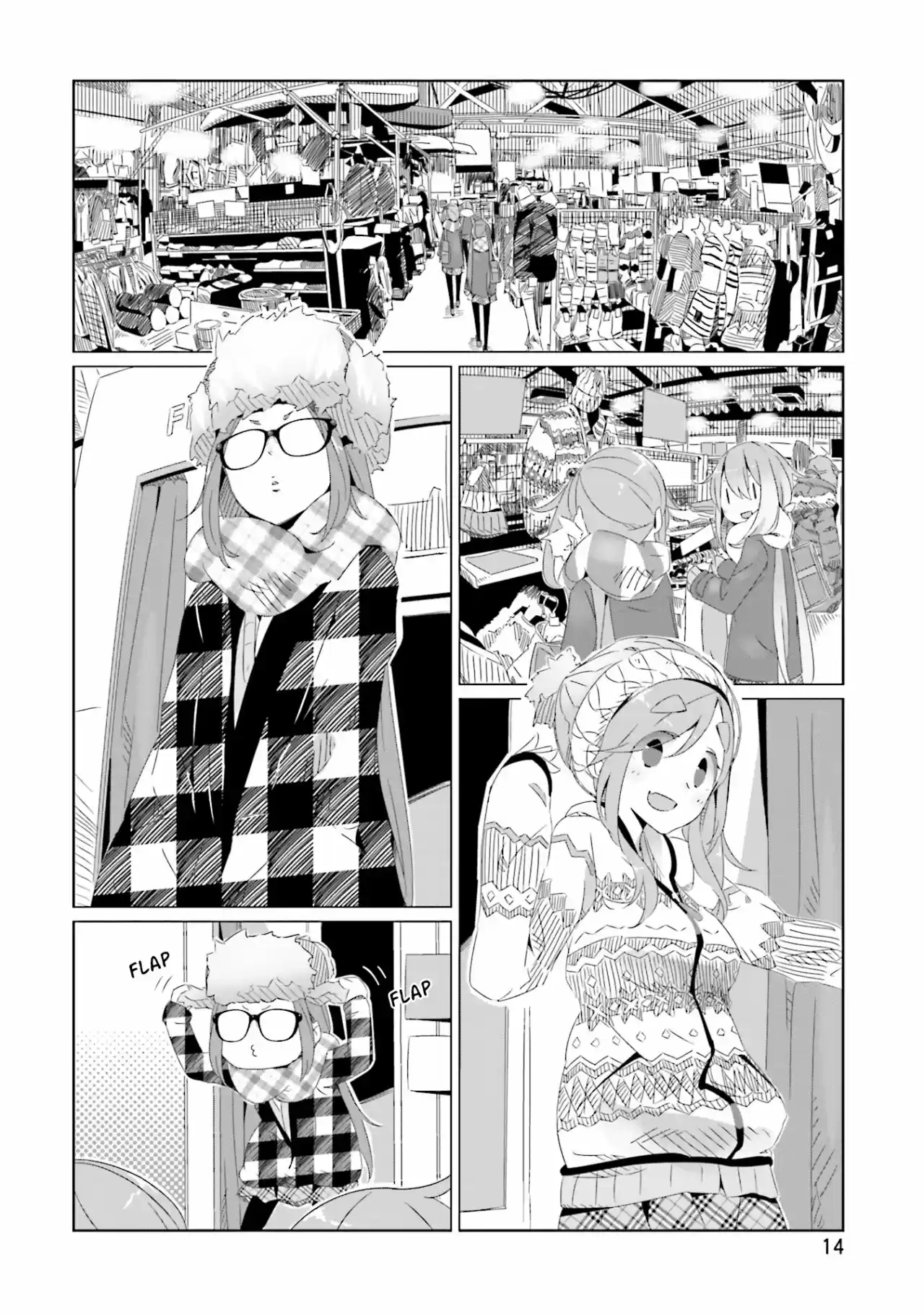 Yurucamp - Capítulo 14 - Página 16 - LectorTMOo