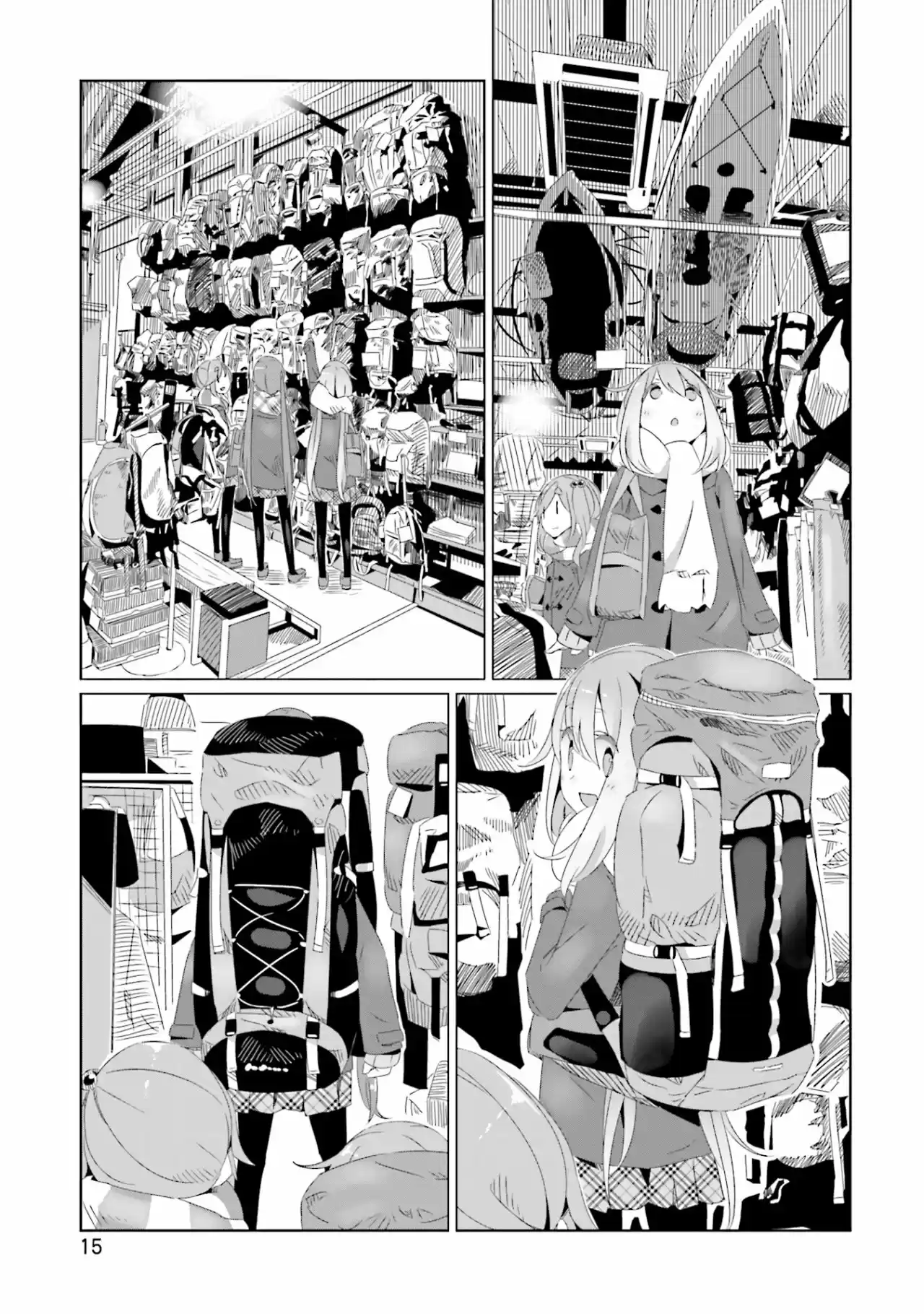 Yurucamp - Capítulo 14 - Página 17 - LectorTMOo