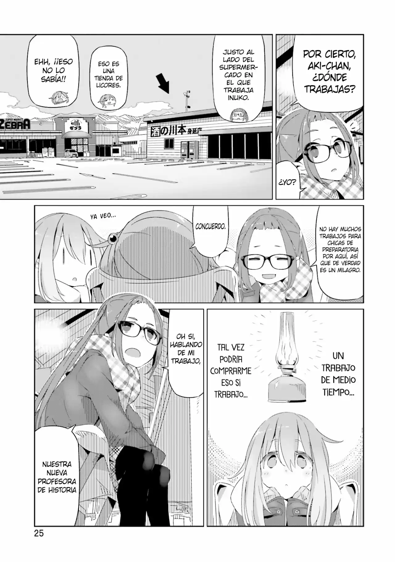 Yurucamp - Capítulo 14 - Página 27 - LectorTMOo