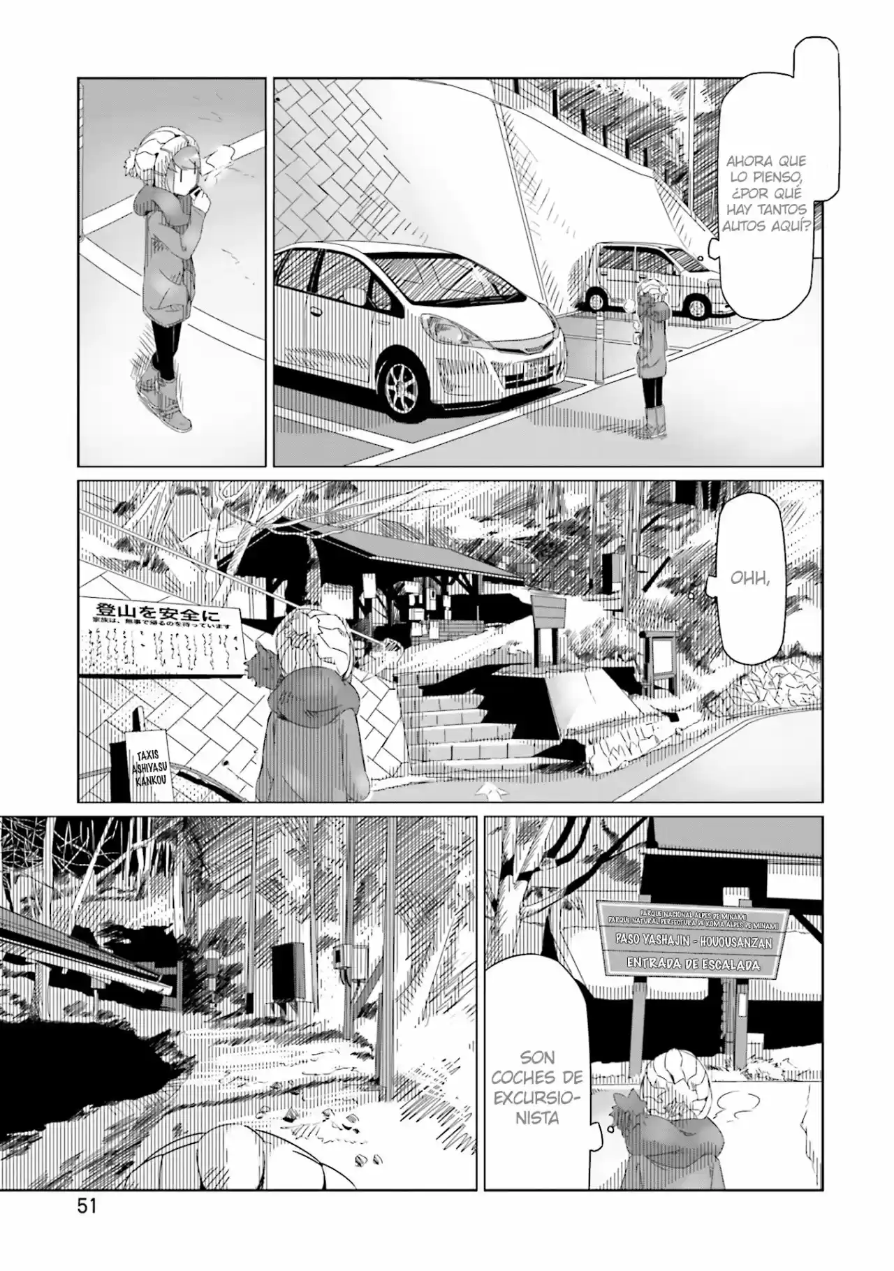 Yurucamp - Capítulo 15 - Página 19 - LectorTMOo