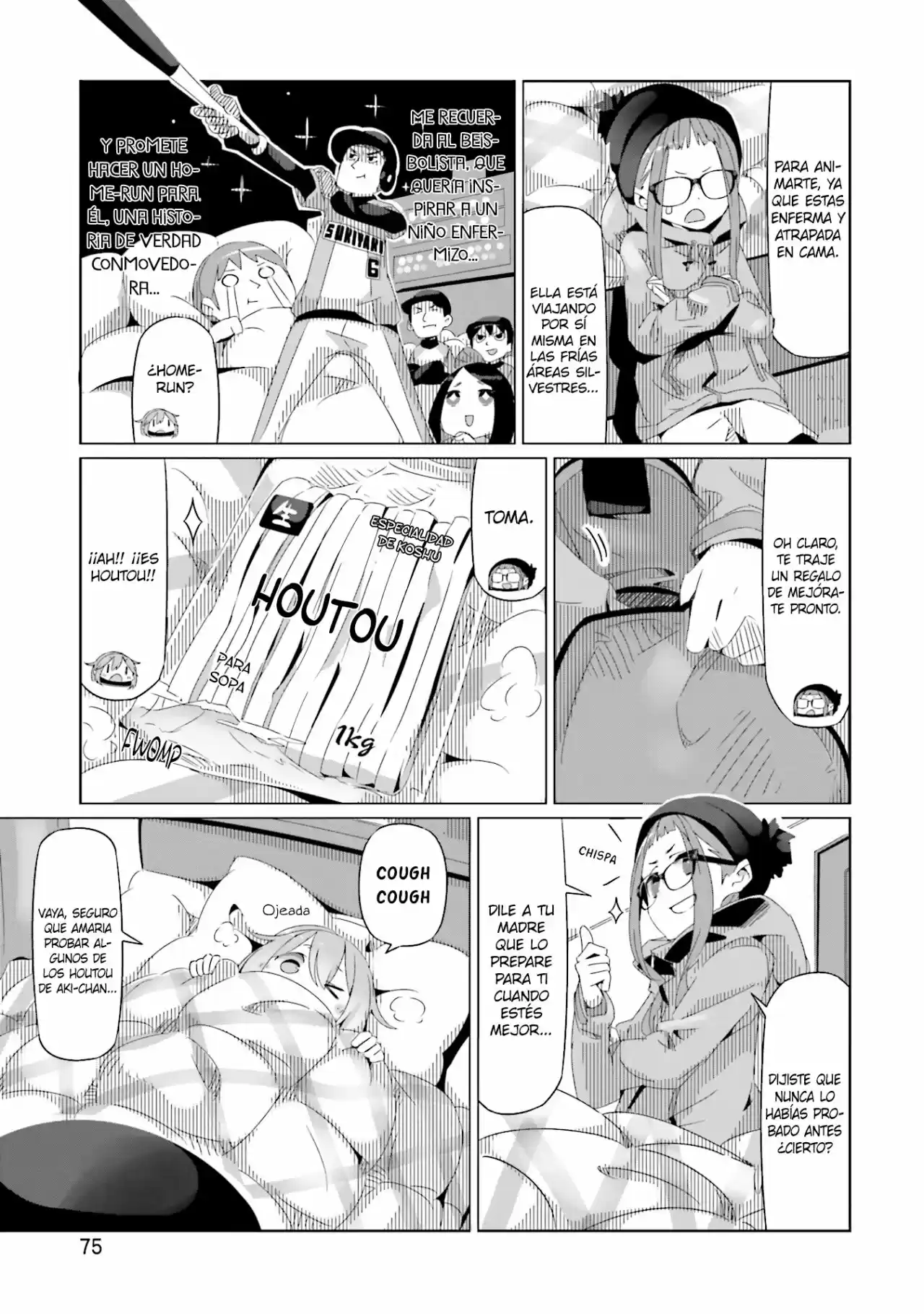 Yurucamp - Capítulo 16 - Página 13 - LectorTMOo
