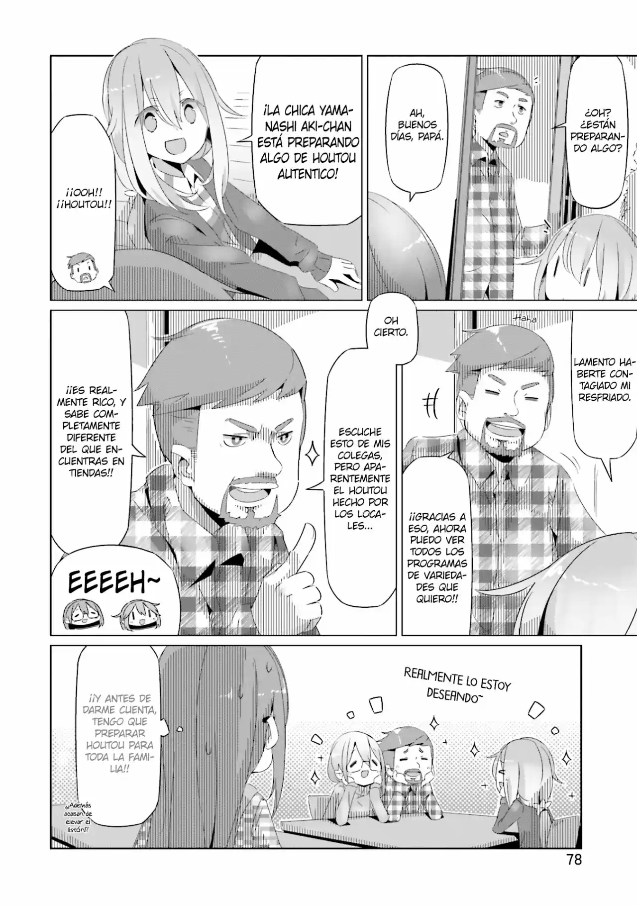 Yurucamp - Capítulo 16 - Página 16 - LectorTMOo