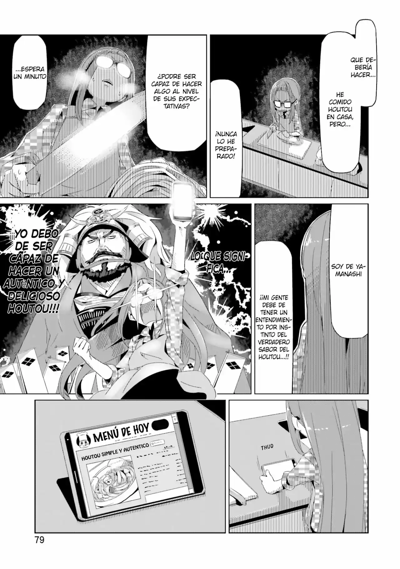 Yurucamp - Capítulo 16 - Página 17 - LectorTMOo