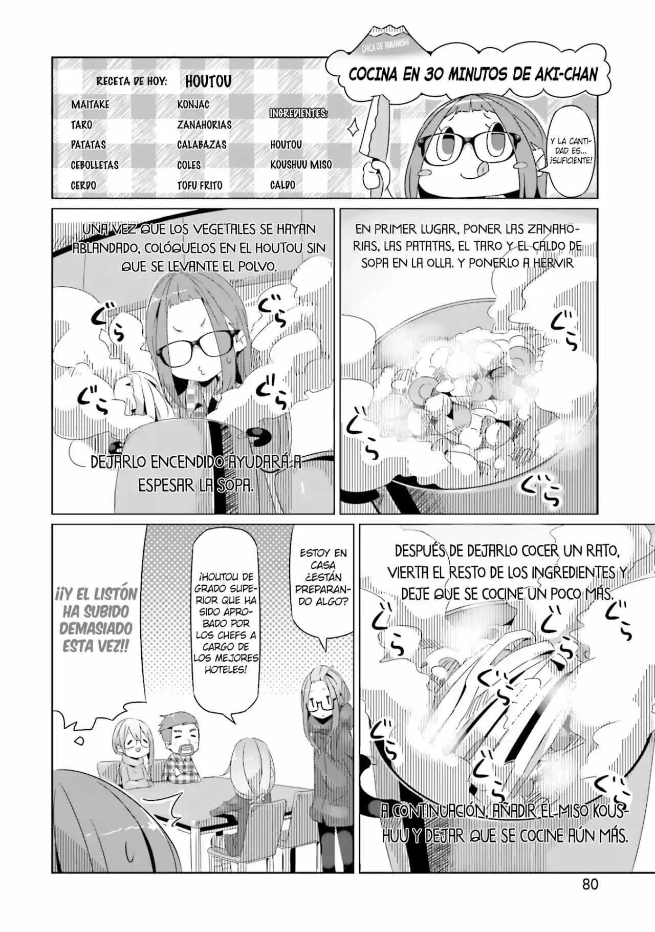 Yurucamp - Capítulo 16 - Página 18 - LectorTMOo