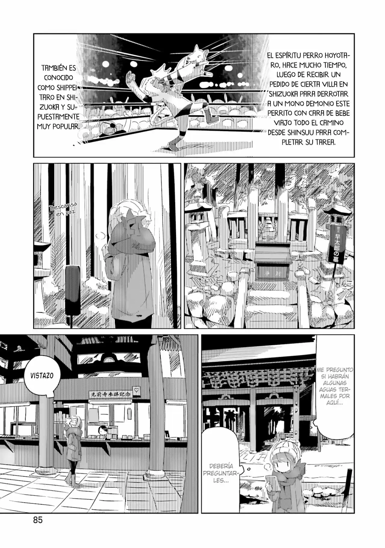 Yurucamp - Capítulo 16 - Página 23 - LectorTMOo