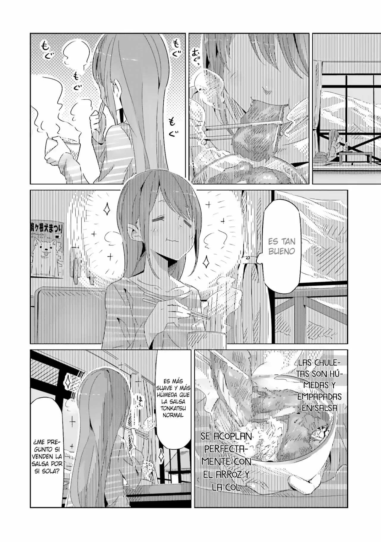 Yurucamp - Capítulo 17 - Página 12 - LectorTMOo